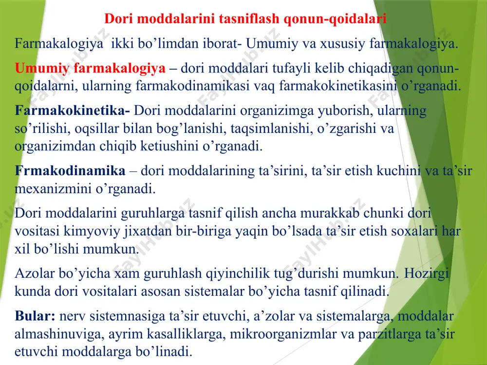kovak venalarga so’riladi va tez ,kuchliroq tasir ko’rsatadi. to’g’ri ichakka yuboriladigan dori vositalari og’iz orqali yuboriladigan dorilarga nisbatan kamroq dozada buyuriladi. parentral yuborish usuli nafas yo’llari orqali yuborish usuli- bug’li va gazli moddalar nafas orqali organizmga tushadi va o’pkadan qonga so’riladi ta’siri tez va kuchli bo’ladi. yuboruilgan dori vositalari jigarga tushmasdan qonga o’tadi deyarli o’zgarishga uchramaydi. teri orqali yuborish usuli- dori moddalarining reflector va qisman mahalliy ta’sir ettishi ko’zda tutiladi ( malxamlar, linementlar, pastalar, spirtli va suvli eritmalar, bolalar sepma dorilari ishlatiladi). shilliq qavatlar orqali yuborish usuli- dori vosital;ari burun,halqum, ko’z, buyrak jomi, qin shilliq qavatilariga ta’sir etish uchun qo’llanilaqdi. serroz qavatlar orqali yuborish usuli- qorin bo’shlig’i a’zolari jarohatlanganida va o’pkaning bazi kassaliklarida dori yuborish uchun qo’llaniladi. serroz qavatlar ( qorin parda, plevra, perikard). mushak ostiga yuborish usuli- mushaklar teri osti to’qimasigaq nisbatan qon bilan ko’proq taminlanganligi uchun dori vosittalari tezroq so’riladi. asosan suvli va moyli dori vositalari ishlatiladi. vena …