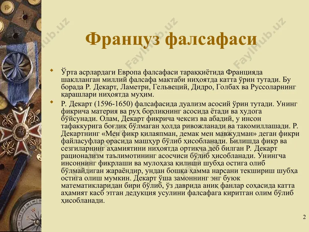 итоб муаллифлари ўзларининг бошқа асарлари ва фаолиятлари билан 1789-1884 йиллардаги француз инқилоби қабул қилган «инсон ва гражданлар ҳуқуқлар деклорацияси»да илгари сурилган умуминсоний қадриятларни жамиият тараққиётининг энг устивор маънавий мезонларига айлантирдилар. * xviii аср француз маърифатчилиги. франсуа вольтер фалсафаси илмий-фалсафий фикр ривожида хvш аср янги даврнинг иккинчи босқичи сифатида ўзига хос ўринга эга. илм-фан маркази бу даврда францияга кўчади, чунки хvп аср охири ва хvш аср бошларида бу ерда маърифатчилик ҳаракати кенг қулоч ёяди. француз маърифатчилигининг ўзига хос хусусиятлари сифатида қуйидагиларни кўрсатиш мумкин: 1. байналминал хусусиятга эга; 2. феодализмга қарши йўналишда бўлган; 3. динга қарши, антиклерикал хусусиятга эга; 4. фан кучига қаттиқ ишонган; 5. келажакка кўтаринки руҳ билан қараган; француз маърифатчилиги бошқа мамлакатлардаги (америка, германия, россия ва бошқалар) маърифатчиликка қараганда анча ривожланган эди. * аруа франсуа мери вольтер француз маърифатпарварлигининг дастлабки оқимига мансубдир. вольтер (унинг лақаби, асли исми аруа франсуа мери) 1694 йили 21 ноябрда парижда нотариус оиласида дунёга келган. у …