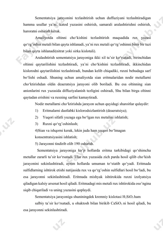 maqsadida eritmaga birinchi qoʻrg’oshinsizlashtirilgan rux ishlatiladi, ya’ni mis rux metali yuzasiga choʻkadi, undan keyin qoʻrg’oshin bilan qayta ishlangan rux ishlatiladi. chunki qoʻrg’oshin bilan qayta ishlangan rux metalida misni choʻkishi qiyin boradi. 3. оltin-ruхli choʻkindilarga ishlov berish choʻktirish oldidan eritma tip-tiniq boʻlishi kerak, aks holda rux, oltin va kumush zarrachalari ustiga toʻg’ridan-toʻg’ri oʻtira olmaydi. shu sababdan, eritma ichida muallaq holda suzib yuruvchi zarralar boʻlmasligi kerak. quyultirgich va suzgichlardan oʻtgan oltin tarkibli eritma maxsus idishlarda tindiriladi. eritmalarni tindirish uchun qumli, ramli, vakuumli, ramali press suzgichli, qopli va boshqa suzish qurilmalari qoʻllaniladi. vakuum - filtirlar: ularning davriy va uzluksiz ishlaydigan turlari mavjud. davriy ravishda ishlaydigan vakuum suzgichlaridan biri nutch-suzgichdir. uning tagi yassi boʻlib, vakuum orqali havo soʻriladi. taglik ostida toʻsiq orqali soʻrish vakuumi oʻrnatilgan. bu dastgohning suzish yuzi tagligi 1m2 dan 6 m2 gacha yetadi. choʻkmaning qalinligi 50-100 mm boʻladi. ishchi vakuum 500-700mm simob ustuniga teng. koʻpincha bunday chanlar ag’darilma usulda ishlaydi va …