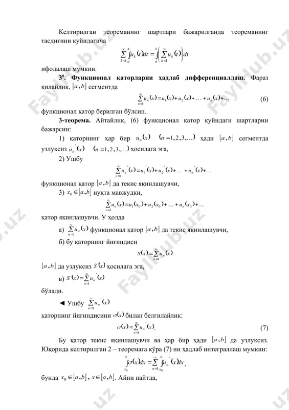 8476505.unknown _1258475960.unknown _1258475319.unknown _1258475499.unknown _1258475087.unknown _1258475185.unknown _1258474870.unknown _1258474673.unknown _1258474674.unknown _1258474672.unknown _1258474662.unknown _1258474666.unknown _1258474668.unknown _1258474669.unknown _1258474667.unknown _1258474664.unknown _1258474665.unknown _1258474663.unknown _1258474658.unknown _1258474660.unknown _1258474661.unknown _1258474659.unknown _1258474568.unknown _1258474656.unknown _1258474657.unknown _1258474572.unknown _1258474564.unknown _1258474525.unknown _1258474543.unknown _1258474549.unknown _1258474552.unknown _1258474546.unknown _1258474532.unknown _1258474535.unknown _1258474528.unknown _1258474511.unknown _1258474519.unknown _1258474522.unknown _1258474515.unknown _1258474504.unknown _1258474507.unknown _1258474501.unknown _1258474467.unknown _1258474483.unknown _1258474490.unknown _1258474494.unknown _1258474486.unknown _1258474475.unknown _1258474478.unknown _1258474471.unknown _1258474442.unknown _1258474458.unknown _1258474463.unknown _1258474452.unknown _1258474434.unknown _1258474438.unknown _1258474429.unknown _1258474341.unknown _1258474384.unknown _1258474403.unknown _1258474413.unknown _1258474420.unknown _1258474408.unknown _1258474394.unknown _1258474398.unknown _1258474388.unknown _1258474362.unknown _1258474370.unknown _1258474377.unknown _1258474366.unknown _1258474350.unknown _1258474354.unknown _1258474358.unknown _1258474346.unknown _1258474306.unknown _1258474323.unknown _1258474332.unknown _1258474336.unknown _1258474328.unknown _1258474315.unknown _1258474319.unknown _1258474311.unknown _1258474290.unknown _1258474298.unknown _1258474302.unknown _1258474295.unknown _1258474277.unknown _1258474282.unknown _1258474272.unknown