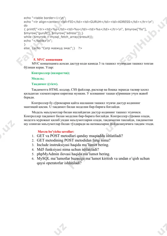 php tili yordamida ma’lumotlar bazasini boshqarish - Page 5