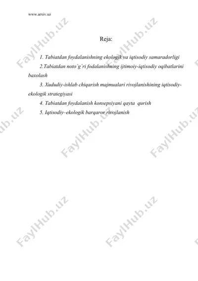 tabiatdan foydalanishning ekologik-iqtisodiy jihatlari — DOC