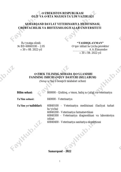 o‘zbek tilining sohada qo‘llanishi fanining ishchi o‘quv dasturi (sillabusi) — PDF