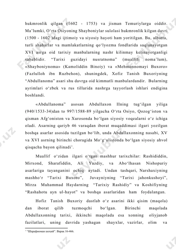 oq mamlakatda boshlangan ur - yiqitlar asarni tamomlashga imkon bermagan. ma’lumki, otasi o‘rniga taxtga chiqqan abdulmumin sulton (1598) mamlakatni qatag‘on qildi, otasiga yaqin va sodiq kishilarni o‘ldirtirdi, ko‘plarini esa quvg‘in ostiga oldi. “tarixi muqimxoniy” asarining muallfi muhammad yusuf munshiy uning taxtga chiqishini hech kim istamaganligini, lekin johilligidan qo‘rqibgina uni taxtga o‘tqazganliklarini aytadi. yana shu muallifning yozishicha, abdulmo‘min mamlakatdagi barcha mashhur kishilarni o‘ldirishga qasd qilgan. hatto o‘z qarindoshlarining ham qonini to‘kdi. bu jihatdan abdullaxonning emishgan inisi va uning eng yaqin kishilaridan bo‘lgan qulbobo ko‘kaltoshning so‘nggi taqdiri diqqatga sazovordir. u ham abdulmo‘min o‘tkazgan qatag‘onning qurboni bo‘ldi, ya’ni 1598 yilda uning buyrug‘i bilan qatl qilindi[footnoteref:3]. qulbobo ko‘kaltosh o‘qimishli va madaniyatli kishi bo‘lib, shoirlikda ham nom chiqargan[footnoteref:4], ulamo, fozil kishilar va shoirlarga homiylik qilgan edi[footnoteref:5]. u qatl etilgach, bu olim va shoirlar, shular qatorida uning eng yaqin kishilaridan bo‘lgan hofiz tanish buxoriy ham qo‘rqib, boshqa tomonlarga qochib ketishga majbur bo‘lganlar. [3: “тазкират аш-шуаро мутрибий», …