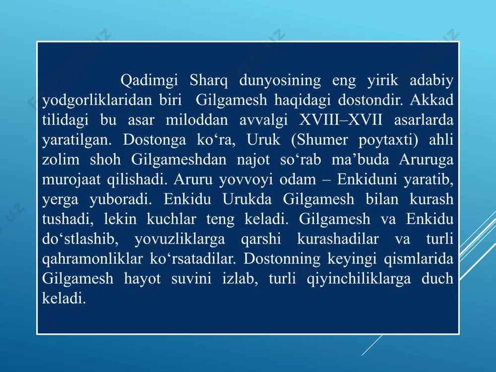 ing muqaddas kitobi o‘rta osiyo xalqlarining eng qadimgi yozma adabiyot namunalaridan biri hisoblanadi. unda o‘rta osiyo, eron va ozarbayjon xalqlarining madaniy, ijtimoiy-iqtisodiy hayoti, tarixiga oid qimmatli ma’lumotlar, ularning olam va odam, ezgulik va yovuzlik borasidagi qarashlari aks etgan. mitrani madh etarmiz ... yolg‘onchini tutar u, uzun qo‘llari bilan, sharqda qallob ushlanar, g‘arbda u halok bo‘lar, ranxa boshida bo‘lsin, xoh bo‘lsin yer qa’rida, baribir tutar mitra. “avesto”dan (mirsodiq is’hoqov tarjimasi mitra – zardushtiylikda quyosh xudosi ranxa – sirdaryo o‘ylab ko‘ring: “avesto”ning ezgulik va yovuzlik kurashi asosiga qurilgani sabablarini qanday izohlaysiz? ? qadimgi dunyo adabiyotining muhim qismini antik adabiyot tashkil qiladi. antik (lotincha “qadimiy” so‘zidan) adabiyot deganda taxminan miloddan avvalgi i mingyillikdan milodning v asrigacha, ya’ni qadimgi rim imperiyasining qulashigacha bo‘lgan davrda qadimgi yunoniston va rimda yaratilgan adabiyot tushuniladi. antik madaniyatning keyingi davrlar ilm-fani, madaniyati va adabiyotiga ta’siri beqiyosdir. misol uchun, har to‘rt yilda o‘tkaziladigan olimpiada o‘yinlari, ayrim yevropa va turkiy tillar …
