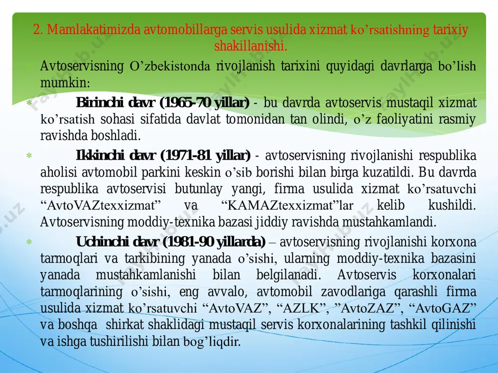avtomobillarga servis usulida xizmat ko’rsatish - Page 5
