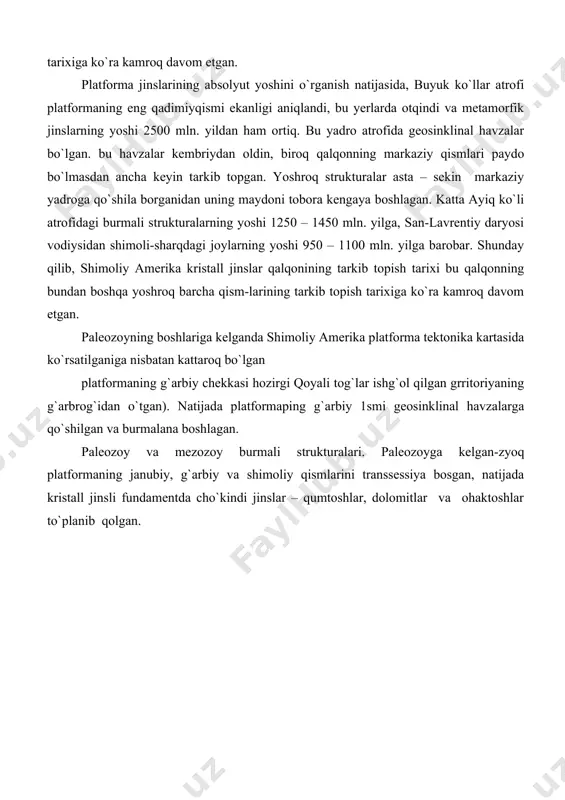 geologik taraqqiyot protsessida shimoliy amerikaning yirik tektonik oblastlari: kanada qalqoni va plitasini o`z ichiga olgan shimoliy amerika platformasi, paleozoy (kaledon va gersin) burmali ukturalari, epigersin platformalar, kordilyeraning mezokaynozoy burmali strukturalari tarkib topgan. kordilyeraning eng yosh tizlari va vodiylaridan tashqari, ana shu strukturalar bilan birga paydo bo`lgan relyef shakllari yo`q bo`lib ketgan. bunday shakllar yer po`stining keyingi harakatlari, denudatsiya protsesslari va cho`kindi to`planishi natijasida kuchli o`zgargan. shunga qaramasdan, bu oblastlardan har birining tektonik negizining o`ziga xos xususiyati hozirgi relyef taraqqiyotining o`ziga xos yo`llarini belgilab bergan. shuning uchun tektonik oblastlar morfostruktura rayonlarning eng yirik kategoriyalari bo`lib, gipsometrik kartada yaqqol ko`rinib turadi. asosiy qismi kordilyera tog`lari yuqorida aytilgani kabi, shimoliy amerikaning g`arbiy qismida tog` paydo qilish protsesslari quyi paleozoydayoq ro`y bergan, biroq ap​palachi tog`laridan farq qilib, qadimgi burmali strukturalar deyarli qolmagan. shimoli – g`arbdan janubi – sharqqa cho`zilgan asosiy morfostrukturalar mezozoy oxirida va kaynozoy boshlarida paydo bo`lgan hamda kuchli ichki va tashqi protsesslar …