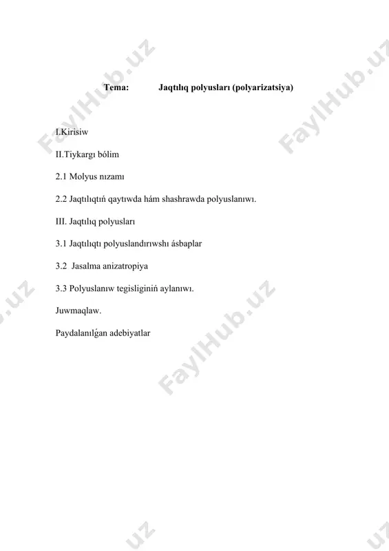 torı sańlaq baǵıtına parallel bolǵan nurlardı ótkizip , perpendikulyar bolǵan nurdi ótkizbeydi. elektr vektorı terbeliwleri tek birden-bir tegislikte payda bolatuǵın bunday nur tegis yamasa sızıqlı polyuslanǵan nur dep júritiledi. (1b –suwret) elektr vektorı jatqan tegislik , tebreniw tegisligi , oǵan perpendikulyar tegislik bolsa polyuslanıw tegisligi dep júritiledi. qiyal eteyik , terbeliw vektorı a0 bolǵan nur polyarizator tekisligine múyesh payda qılıp túsip atqan bolsın . (2- suwret ). 2-suwret. jaqtılıq vektorınıń parallel payda etiwshi aii = a0 – polyarizator ótedi, perpendikulyar payda etiwshisi a⊥=a0 di bolsa tutıp qalınadı. polyarizator arqalı ótken nur intensivligi = ǵa proporsional boladı . i= i0 (1) bul malyus nızamı dep ataladı. bul jerde i0- túsip atqan nur intensivligi , tábiy nurda diń barlıq mánisleri teń itimalı , usı sebepli polyarizator arqalı ótken nurlar intensivligi diń ortasha mánisine teń boladı . i= i0 (2) tábiy nur túsip atqan polyarizator nurǵa salıstırǵanda aylantırılsa , ótken nurlar intensivligi ózgermey …