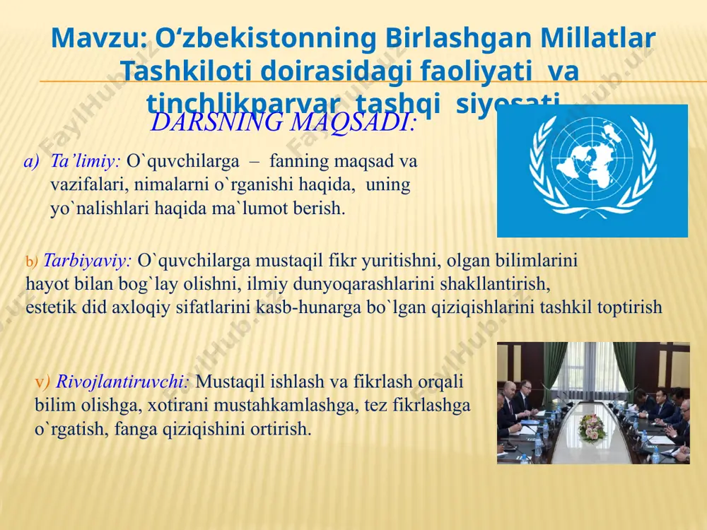 to‘ldiring. o’tgan mavzuni takrorlash yuzasidan savol va topshiriqlar 4. 2017-yilda koreya va o‘zbekiston munosabatlarida qanday jarayonlar kuzatildi? 5. koreya respublikasida sh.mirziyoyev haqida yozilgan asar haqida yana nimalarni bilasiz? yangi mavzu bayoni o‘zbekiston va bmt. o‘zbekiston respublikasi 1992-yil 2-martda bmtga qabul qilindi va mamlakatimiz jahon hamjamiyatining teng huquqli a’zosi bo‘ldi. o‘zbekiston davlat rahbari i.karimov tomonidan bmt minbarida ilgari surilgan takliflar butun dunyoda tinchlik va barqarorlikni mustahkamlash, ijtimoiy-iqtisodiy taraqqiyotga ko‘maklashish, yadro quroli tarqalishining oldini olish yo‘lida jahon hamjamiyatini birlashtirishga intilayotgan bmt va keng jahon hamjamiyati tomonidan qizg‘in qo‘llab-quvvatlandi. jumladan, 1993-yil 28-sentabrda bmt bosh assambleyasining 48-sessiyasida prezident islom karimov ilk bor ma’ruza qildi. unda markaziy osiyoni yadroqurolidan holi zona deb e’lon qilish, orol muammosi bo‘yicha bmtning maxsus komissiyasini tuzish kabi bir qator muhim takliflar ilgari surildi. 1993-yil oktabrda toshkentda bmtning vakolatxonasi ish boshladi. o‘zbekistonning tashabbusi bilan va bmt rahnamoligida 1995-yil sentabrda markaziy osiyoda xavfsizlik va hamkorlik masalalariga bag‘ishlangan toshkent kengash-seminari tashkil etildi. 1995-yil …