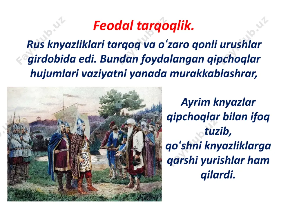 i havzasidagi yerlarni boshqarar edi. knyazlikda rostov, suzdal, yaroslavl, vladimir kabi shaharlarga asos solinadi. moskva. yuriy dolgorukiyga o‘rnatilgan haykal knyaz dolgorukiyning kiyev ustidan 1147-yildagi g‘alabasini nishonlash sharafiga asos solingan kuchkovo qo‘rg‘oni, keyinchalik moskva nomini oladi. yuriy dolgorukiyning avlodlari vladimir knyazligini ivan grozniyga – xvi asr o‘rtalariga qadar boshqaradilar. xiv asrdan boshlab vladimir-suzdal knyazligi va moskva shahri rus yerlarining birlashuviga asos bo‘ladi. 1. sizningcha, rusdagi feodal tarqoqlik sabablari nimada? 2. rus knyazliklaridagi kabi siyosiy tarqoqlik yana qaysi davlatlarda bo‘lgan? 3. novgorod knyazligi nega mustaqillikka intilgan? savol va topshiriqlar image1.jpeg image2.jpeg image3.jpeg image4.emf image5.jpeg image6.jpeg image7.jpeg image8.jpeg image9.jpeg image10.jpeg image11.jpeg image12.jpeg image13.emf image14.jpeg image15.jpeg image16.jpeg