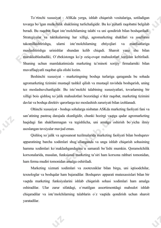 atining pastroq darajada ekanligidir, chunki hozirgi vaqtga qadar agromarketing haqidagi fan shakllanmagan va tegishlicha, uni amalga oshirish bo`yicha ilmiy asoslangan tavsiyalar mavjud emas. qishloq xo`jalik va agrosanoat tuzilmalarida marketing faoliyati bilan boshqaruv apparatining barcha xodimlari shug`ullanganda va unga ishlab chiqarish sohasining hamma xodimlari ko`maklashgandagina u samarali bo`lishi mumkin. qoramolchilik korxonalarida, masalan, funksional marketing ta’siri ham korxona rahbari tomonidan, ham ferma mudiri tomonidan amalga oshiriladi. marketing xizmati xodimlari va zootexniklar bilan birga, uni iqtisodchilar, texnologlar va boshqalar ham bajaradilar. boshqaruv apparati mutaxassislari bilan bir vaqtda marketing funksiyalarini ishlab chiqarish sohasi xodimlari ham amalga oshiradilar. ular zarur sifatdagi, o`rnatilgan assortimentdagi mahsulot ishlab chiqaradilar va iste’molchilarning talablarin o`z vaqtida qondirish uchun sharoit yaratadilar. agrosanoat marketingining axborot tizimi agromarketing tizimini boshqarish samaradorligi va agrobiznes sohasida qabul qilinadigan boshqaruv qarorlarining sifati ko`p jihatdan marketing axboroti tizimi aniq ishlashiga bog`liq. bugungi bozorda muvaffaqiyatli raqobat olib borish uchun iste’molchilarning bugungi ehtiyojlarini bilishning o`zi yetarli emas. ular ertaga …