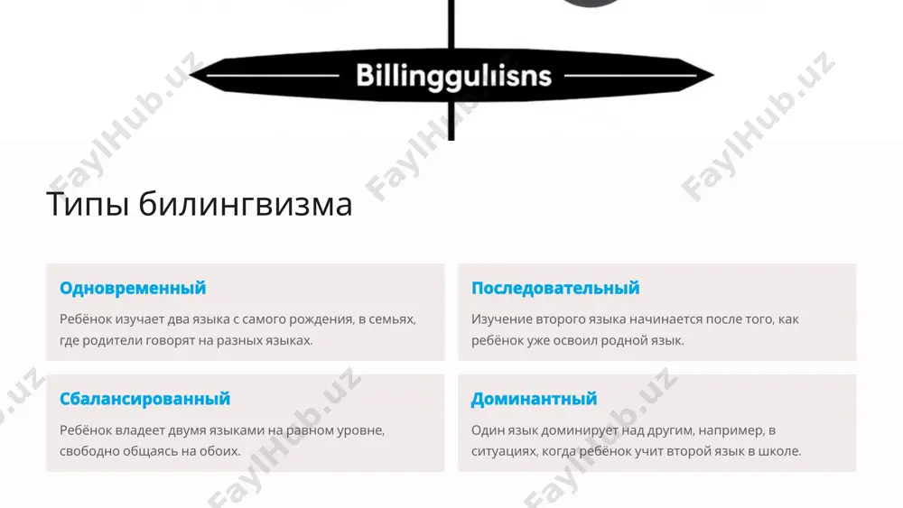 problemi bilingvizma - Page 4