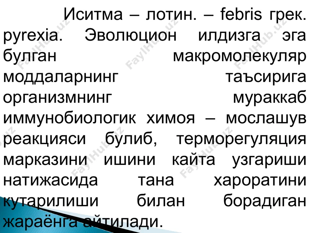 termoregulyatsiya - Page 5