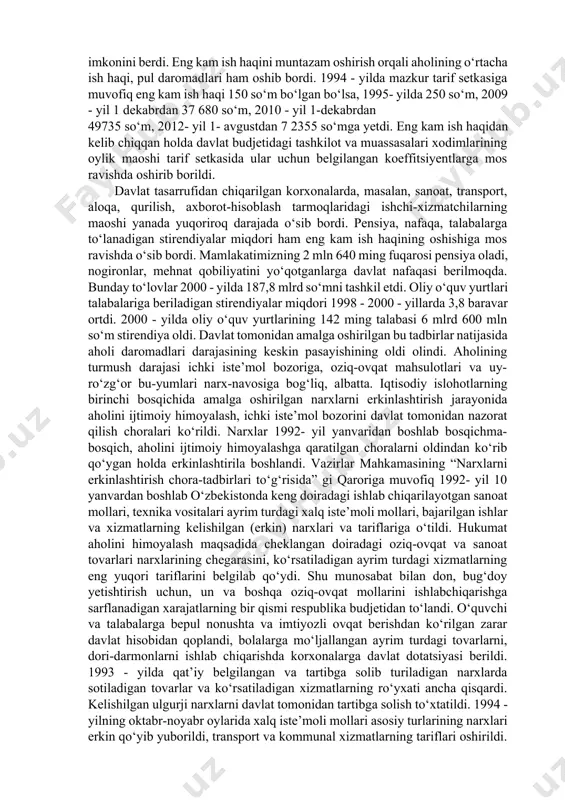 qatlamining vujudga kelishi kabi holatlar bilan bog‘liq bo‘ladi. shu boisdan o‘zbekistonda aholi daromadlari darajasini saqlashga alohida e’tibor berildi. birinchi navbatda, xalq iste’moli mahsulotlari narxining o‘zgarishi va pulning keskin qadrsizlanishi sharoitida aholi daromadlari darajasini saqlash tadbirlari ko‘rildi. shu maqsadda 1993 - yil yanvar oyida ish haqi to‘lashning yagona tarif setkasi joriy etildi. bu tadbir, xodimlarning ish haqi miqdorini tarif koeffitsiyentlari orqali, eng kam ish haqi vositasi bilan bevosita bog‘lash imkonini berdi. eng kam ish haqini muntazam oshirish orqali aholining o‘rtacha ish haqi, pul daromadlari ham oshib bordi. 1994 - yilda mazkur tarif setkasiga muvofiq eng kam ish haqi 150 so‘m bo‘lgan bo‘lsa, 1995- yilda 250 so‘m, 2009 - yil 1 dekabrdan 37 680 so‘m, 2010 - yil 1-dekabrdan 49735 so‘m, 2012- yil 1- avgustdan 7 2355 so‘mga yetdi. eng kam ish haqidan kelib chiqqan holda davlat budjetidagi tashkilot va muassasalari xodimlarining oylik maoshi tarif setkasida ular uchun belgilangan koeffitsiyentlarga mos ravishda …