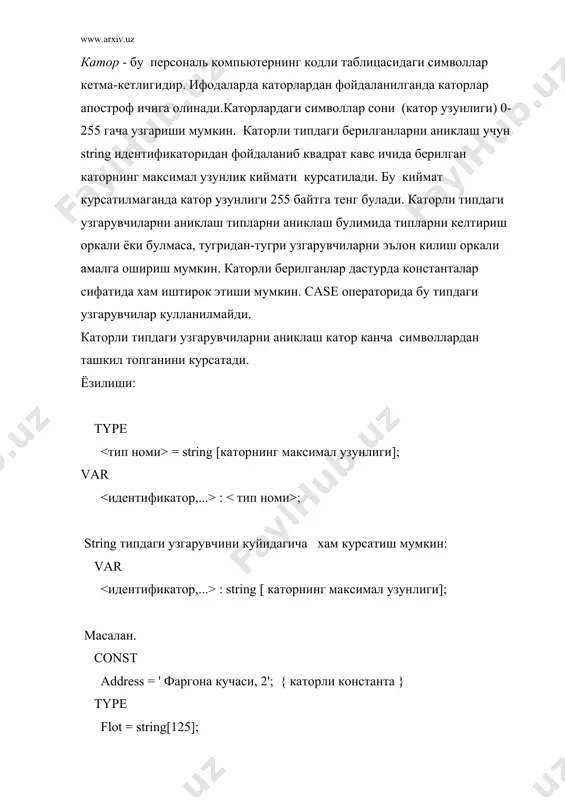 ейка a+m каторли ифодалар кушиш операцияси (+),муносабат операциялари (=, <>, >, =, , >, =, 'akkord' true каторлар узунлиги буйича тенг булганда ва бир хил символлардан ташкил топгандагина каторлар бир-бирига тенг хисобланади. ифода киймат 'принтер '>'принтер' true 'xxxxxxx'>'xxxxx' true 'office'='office' true каторли узгарувчи каторли ифодани узлаштириши учун узлаштириш оператори (:=) дан фойдаланилади. масалан: str1 := 'укувчилар гурухи'; str2 := str1 + ' биринчи курс'; fio := 'шарипов л.и.'; оператор бажарилгандан сунг узгарувчининг киймати узунлиги максимал кийматдан ортик булса, у холда унг томондаги ортикча белгилар ташлаб кетилади. a ёзуви ифода a нинг киймати a: string[6] a := 'гурух 1'; 'гурух' a: string[8] a := 'гурух 1'; 'гурух 1' a: string[2] a := 'гурух 1'; 'гр' битта ифодада литерли ва каторли операндалар катнашиши мумкин. агарда литерли узгарувчи каторли кийматни узлаштирса, катор узунлиги 1 га тенг, акс холда дастур бажарилишида хато булиши мумкин. каторнинг алохида белгиларига каторнинг тартиб номери буйича (индекси) мурожаат килиш …