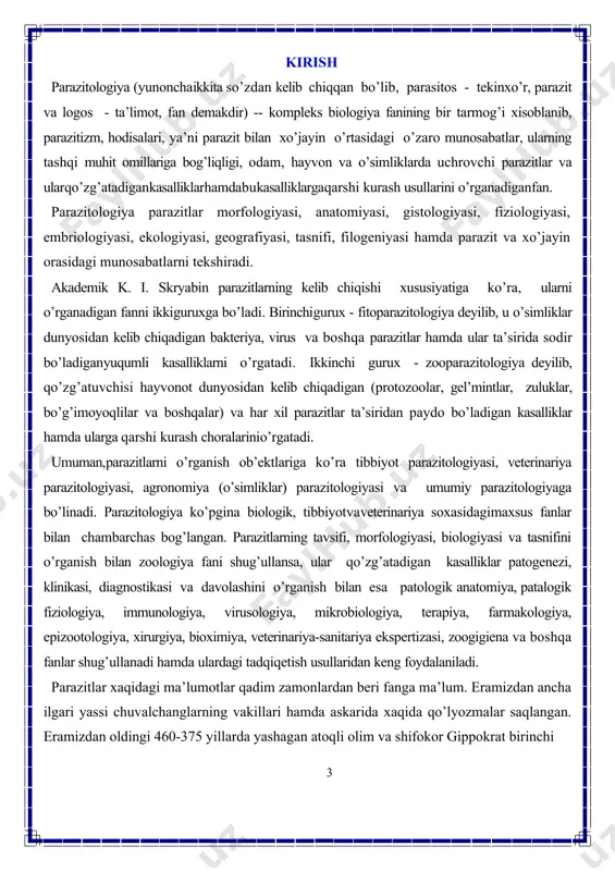 i paydo bo’ lgan (parenxima ho’ jayralarining emirilishidan). bu bushliq doimo suyuqlikka tulibturadi. 3. kupchilik turlari ayrim jinsli jinsiy organlarisoddatuzilgan. 4. ovqat hazm qilish sistemasida orqaichak vujudga kelgan. anal teshigi rivojlangan. 5. ayiruv sistemasi bo’ lmaydi yoki shaklan o’ zgargan teri bezlaridaniborat. 6. qon aylanish va nafas olish organlari sistemasi bulmaydi. yumaloq chuvalchanglar tipi quyidagi sinflarga bo’ linadi. 1-sinf. haqiqiy yumaloq chuvalchanglaryoki nemagodalar. 2-sinf. qorinkipriklilar. 3- sinf.kinorinxlar. 4- snif. qilchuvalchanglar. 5-sinf. og’ izaylangichlilar. yumaloq chuvalchanglardeb aytilishiga sabab, ularning gavdasi aylanayumaloq kurinishda. bu belgi, ayniqsa ularning kundalang kesimgida aniq kurinadi. tarqalishi. yumaloq chuvalchanglar.mesazoa orasida, turli xil muhit 4 sharoitlarda yashashga moslashgan hayvonlar guruppasi hisoblanadi. suvlimuhitda (dengiz va okean suvlarida, chuchuk suvlarda, loylar orasida) tuproqlar ichida, kupchiligi parazitlikda yashashga moslashgan (hayvonlar, o’ simliklar vaodamda). si nf. nematodlar-nematoda. keng tarqalgan: suvli muhit, tuproqlar ichida, odam, hayvon va o’ simliklar organizmining turli to’ qimalarida (qushlarning asosiy parazitlari-demak havo muhitga ham moslashgan) yashashga muvoffiqlashgan. bunchalik …