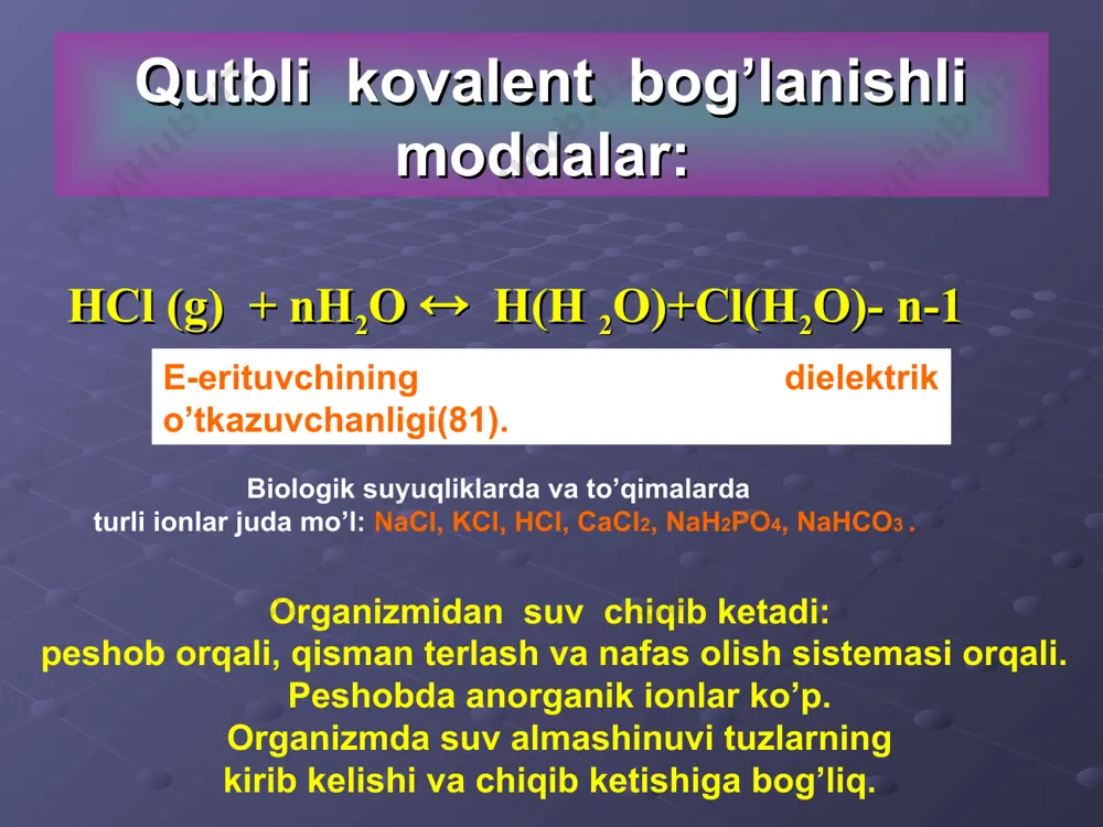 a o’zgaradi. ishqoriy muhitda ph qiymati 7 dan 14 gacha . [h+]*[oh-]= 10-14 qiymat logarifmlansa,unda ph + poh = 14 . indikatorlar haqida tushuncha h+ ionlari ga qarab o’z rangini o’zgartiradigan moddalar indikator deyiladi. bir rangli yoki ikki rangli . lakmus ikki rangli,fenolftalein indikatori bir rangli universal indikator indikatorlar to’plamidan iborat. uni rangi anchagina keng chegarada o’zgaradi. 0 dan 14 gacha ±1 aniqlikda topiladi. elektrometrik va kolorimetrik usulda ph ni aniqlash usullari. ph ning tibbiyotdagi ahamiyati. qondagi ph (ph=7,4) kislotali muhitga qarab o’zgarishi asidoz . o’zgarish ishqoriy muhitga qarab borsa alkaloz. oshqozon shirasining ph ini aniqlash klinik tekshiruvlarda katta ahamiyatga ega hisoblanadi. ba’zi biologik suyuqliklarning ph qiymati biosuyuqliklar normda ph biosuyuqlar normada ph teri(hujayralar ichi, har xil atlamlar) siydik tufuk oshqozon shirasi oshqozon osti bezi shirasi 6,2-7,5 4,8-7,5 6,35-6,85 0,9-1,1 7,5-8,0 ingichka ichak o’t pufagi umurtqa-miya suyuqligi ko’z yoshlari sut qon zardobi 7,0-8,0 6,6-6,9 7,40+0,05 7,40+0,1 6,6-6,9 7,4+0,05 kislota va …