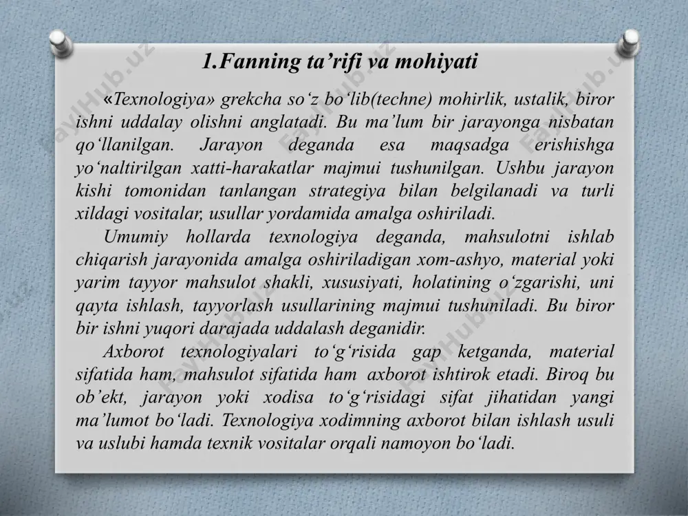 dan o‘rganilgan (balki to‘liq emas) tabiiy (fizik, kimiyoviy, biologik) jarayonlar yoki mazkur soha mutaxassislarining ilmiy izlanishlari natijasida to‘plangan tajribani aks ettiruvchi ayrim qonuniyatlar tashkil etishi mumkin. odatda muayyan bir texnologiya, usullar va prinsiplarni belgilovchi butun majmuaga tayanadi. bu majmua elementlarining ahamiyati ham turlicha. ulardan biri ishlab chiqarishning texnik jihatlarini, ikkinchisi ishning iqtisodiy tomonini, boshqa biri tashkiliy tuzilmani belgilaydi. uslublar va prinsiplarning turlicha roli ularning texnologiya tuzilmasiga nisbatan ta’siri har xil bo‘lishini keltirib chiqaradi. ba’zan ayrim uslub yoki prinsiplarning ishlab chiqarishga nisbatan ta’siri hisobga olinmasligi mumkin. uslub va prinsiplar ishlab chiqarishning oxirigi jarayonidagi mahsulotni olishni belgilab beradi. ushbu mahsulotni olishga erishish uchun, ishni kim va qanday bajarish davomiyligi aniq belgilangan bo‘ladi. mahsulotni yaratish jarayonida turli xil ishni amalga oshirish uchun foydalanilishi mumkin bo‘lgan asbob-uskuna vositalari texnologiya tarkibi uchun alohida ahamiyat kasb etadi. asbob-uskuna vositalarining mavjudligi (yoki bo‘lmasligi) tayyor mahsulot ko‘rinishida natijalar olish uchun zarur bo‘lgan texnologik operatsiyalar ro‘yhatini belgilaydi. agar uni …