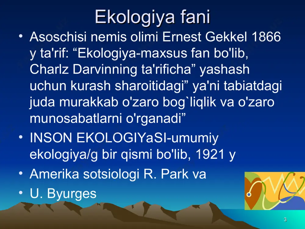 am salbiy ta'sir etmoqda. ko'plab tug`ma-g`ayritabiiy kasalliklar, shuningdek chaqaloqlarning fiziologik jihatdan rivojdan ortda qolishi bezgak, yuqumli ichburug`, respiratorli kasalliklar va shikastlanishlar bilan bog`liq o'limning ham asosiy sababchisi hisoblanadi jsst(voz) a/m bog`liq xavflarni kamaytirish -1yilda -4mln kishi, jumladan -5yoshdan kichik bo'lgan -2mln bolaning hayotini saqlab qolish mumkin. * atrof muxitning ifloslanishi pozitsiyasida ie zamonaviy xususiyatlari ekologik avariyalar va halokatli zonalar (tabiiy, texnogen): chaes dagi avariya, tabiiy falokatlar. ekologik halokatli zonalar : orol oldi mintaqalari va b.q. biologik zo'riqqan xavfli zonalar: gigiyenik reglamentlarning stabil ortib borishi- fizikaviy, kimyoviy, biologik, psixogen omillar kam jadallikdagi omillarning ta'sir zonalari * * ekologik avariya va halokatli zonalarda bo'lishning tibbiy oqibatlari o'lim bilan yakunlanishlar o`tkir jarohatlanish va kasalliklar, ommaviy zaharlanishlar surunkali kasalliklarning qaytalanishi uzoq muddatlardan so`ng: spetsifik va nospetsifik surunkali kasalliklar, jumladan xavfli o'smalar va irsiy patologiyalar * * ekologik xavfli zonalar ta'sirning tibbiy oqibatlari umumiy kasallanish darajasining ortishi, ayniqsa bolalar kontingentida ayrim patologiya shakllarning qaytalanishini ortishi …