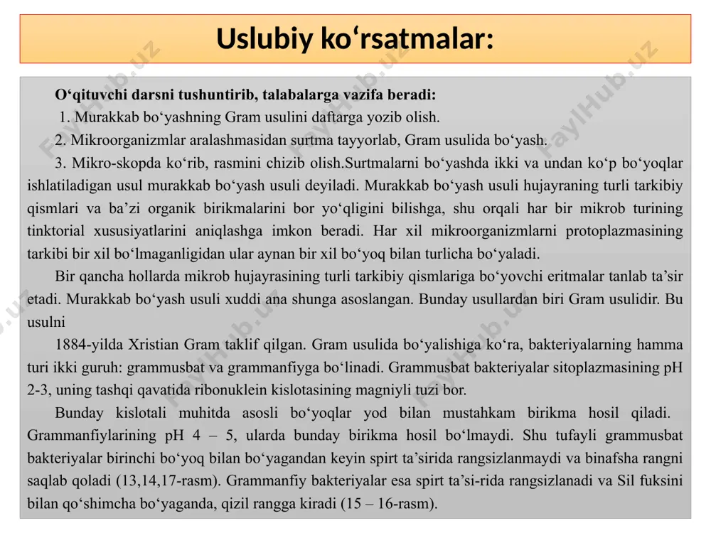 ng sababi nima? 4. gram usulida bo‘yash texnikasini ayting. 5. lyugol eritmasining tarkibini ayting. image1.png /docprops/thumbnail.jpeg