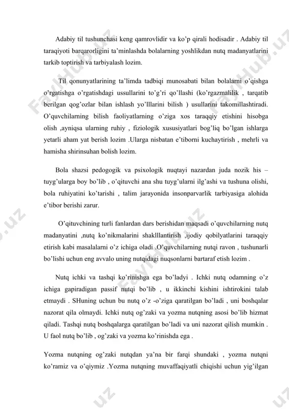 yatda kambag’al va qator kamchiliklarga ega . chunki yuqori sinflarda o’qituvchi nutq masalalariga e’tibor bermay qo’yadi . i bob. nutq o’stirish 1. 1. nutq va uni o’stirish tushunchasi. 1.nutq va uni o’stirish tushunchasi. nutq kishi faoliyatining turi , til vositalari( so’z ,so’z birikmasi , gap) asosida taffakurni ishga solishdir. nutq o’zoro aloqa va xabar funksiyasini ,o’zoro fikrni his- hayajon bilan ifodalash va boshqalarga tasir etish vazifasini bajararadi. yaxshi rivojlangan nutq jamyatda kishinig akyif faoliyatining muhim vositalaridan biri sifatida hizmat qiladi . o’quvchi uchun esa nutq maktabda muvvaqiyatli ta’lim olish qurolidir. nutq - o’stirish nima ? agar o’quvchi va uning tilidan bajarilgan ishlari ko’zda tutilsa ,nutq o’stirish deganda tilni har tomonlama ( talaffuzi , lug’ati ,sintaktik qurilishi ,bog’lanishli nutqni) aktif amaliy o’zlashtirish tushuniladi .agar o’qituvchi ko’zda tutilsa nutq o’stirish deganda, o’quvchilar tilining talaffuzi , lug’ati , sintaktik qurilishi va bog’lanishli nutqni faol egallashlariga yordam beradigan metod va usullarni qo’llash tushunladi. nu …