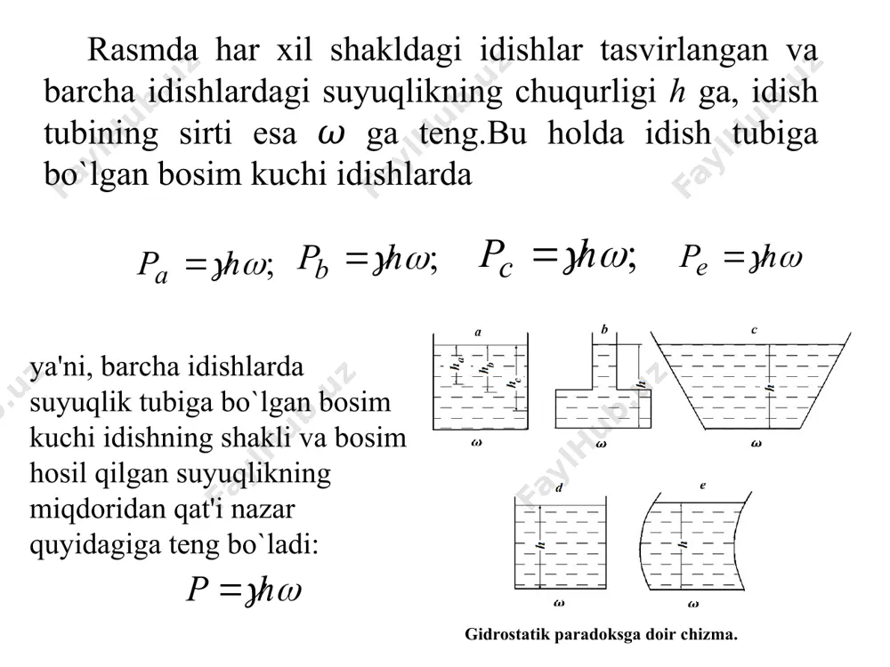 devorga ta’sir qilayotgan og’irlik markazidagi bosimni hisoblaymiz. 1.2.devorning yuzasini hisoblaymiz. 1.3.devorga ta’sir qilayotgan g.b.kni quyidagicha hisoblaymiz; 1.4 0-1 devorga ta’sir qilayotgan g.b.k.ni qo’yilish nuqtasini ya’ni bosim markazini hisoblaymiz. 0-1 devor gorizontal shakl bo’lganligi uchun o’girlik markazi bosim markazi bilan ustma-ust tushadi. ya’ni, 2. 1-2 devorga ta’sir qilayotgan g.b.kni quyidagiga teng; 2.1. 1-2 devorga ta’sir qilayotgan og’irlik markazidagi bosimni hisoblaymiz. 2.2. 1-2 devorning uzunligi l1-2ni hisoblaymiz; 2.3. 1-2 devorning yuzasini hisoblaymiz. 2.4. 1-2 devorga ta’sir qilayotgan g.b.kni quyidagicha hisoblaymiz; 2.5. 1-2 devorga ta’sir qilayotgan g.b.k.ni qo’yilish nuqtasini ya’ni bosim markazini hisoblaymiz. bu yerda: zc– og’irlik markazi: j- yuzaning o’qqa nisbatan inersiya momenti. devor to’g’ri to’rtburchak shaklida bo’lganligi uchun 3. 2-3 devorga ta’sir qilayotgan g.b.kni quyidagicha hisoblaymiz; 3.1. 2-3 devorga ta’sir qilayotgan og’irlik markazidagi bosimni hisoblaymiz. 3.2. 2-3 devorning yuzasini hisoblaymiz. 3.3 2-3 devorga ta’sir qilayotgan g.b.kni quyidagicha hisoblaymiz; 3.4. 2-3 devorga ta’sir qilayotgan g.b.k.ni qo’yilish nuqtasini ya’ni bosim markazini hisoblaymiz. devor …