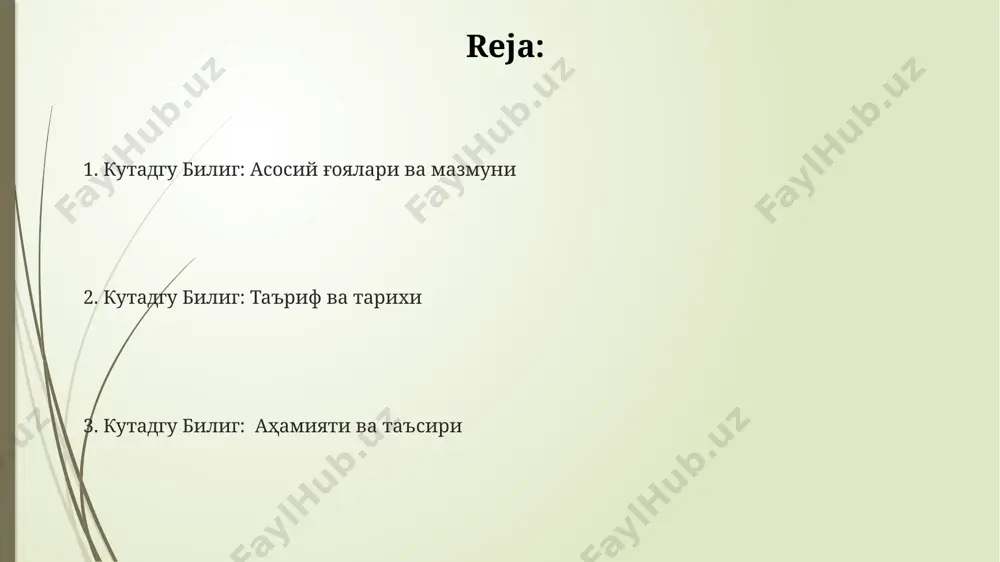 б, бу даврдаги илмий-маданий ривожланишнинг юксак даражасини ва донишмандликка бўлган эътиборни акс эттиради, айниқса, туркистон ҳудудида. кўтадғу билигда 10 дан ортиқ боб донишмандлик ва илмга бағишланиб, бу соҳаларни жамият тараққиёти учун муҳим омил сифатида таъкидлайди, хусусан, қашғар ва бухоро каби шаҳарлардаги олимларнинг ролини кўрсатади. асарда 7 та асосий фазилат санаб ўтилган бўлиб, шундан 3 таси донишмандлик ва билим билан бевосита боғлиқ: ҳикмат, тафаккур ва илмга чанқоқлик. булар инсоннинг маънавий камолотига хизмат қилади. din va axloq masalalari кутадгу биликда адолат, сабр-тоқат, меҳр-оқибат каби 12 та асосий ахлоқий меъёрларни ўз ичига олган мукаммал инсон образи яратилган ва бу образ 11-аср қарахонийлар давлати маданиятини акс эттиради. асарда 7 гуноҳ, 4 фазилат каби ахлоқий категориялар аниқ таърифланиб, уларнинг туркий жамиятдаги ўрни ва аҳамияти таъкидланади. кашғар шаҳри ва унинг атрофидаги ҳаёт тарзи ҳам мисол қилиб келтирилади. кутадгу биликда 10 дан ортиқ боб диний ва ахлоқий масалаларга бағишланган бўлиб, уларда буддавийлик, маздакилик ва ислом динларининг таъсири …