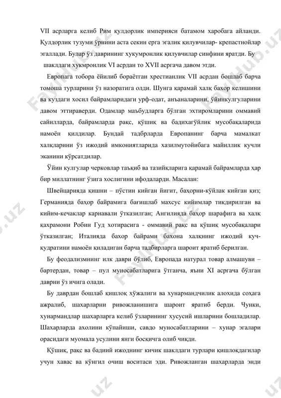 либ чиқди. қўшиқ, рақс ва бадиий ижоднинг кичик шаклдаги турлари қишлоқдагилар учун хавас ва кўнгил очиш воситаси эди. ривожланган шахарларда энди қўшиқ, айтиш рақсга тушиш, шеър ёзиб нашр қилиш, драмалар ёзиш даромад манбаига айланди. чунки, улар меҳнатига хақ белгиланди. лекин томошага хақ тўлаш ва ижодкорни улуғлаш қадимги римда хам, ўрта асрдаги европада хам қадимги греция даражасига кўтарила олмади. энди ўрта аср ижодкорлари олдида хунарлари учун юқори даражасида ҳақ тўлаш белгиланган ижод йўналишларини – санъат даражасига олиб чиқиш вазифаси турар эди. қишлоқлардан шахарларга пул ишлаш учун келаётган ижодкорлар кун кўриш учун ўзларини серққира бадиий имкониятларини намоё қилишга мажбур эдилар. шунинг учун бу даврдаги томоша турлари ижодкорлари серққира ижодкорлар бўлиб, улар – соз чалиш, қўшиқ айтиш, рақсга тушиш, бадихагўйлик ва хикоя айтишни эплай оларди. шароит тақоза қилганда улар серқирра хунарини кўрсата олиши билан бирга яна қизиқчилик борасида ҳам илғор бўлса, у – гистирон яъни профессионал қизиқчи деб юритилган. бу талаб ўрта аср …