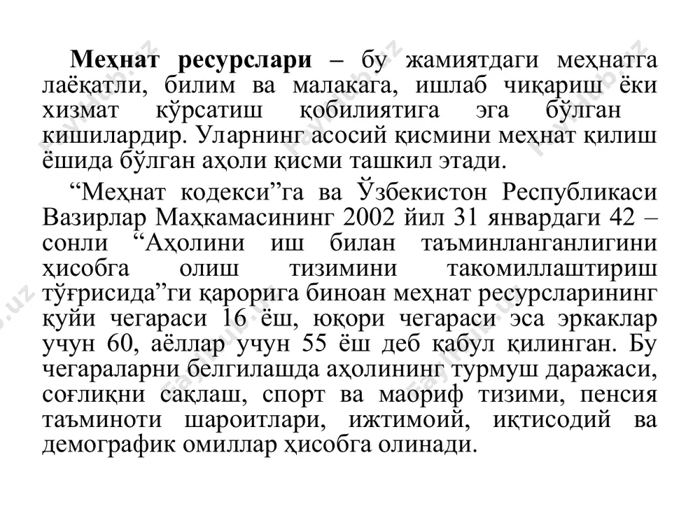 идиришни тугатганлар; - ишлаши шарт бўлмаганлар. ишсизлик деб, ўзига боғлиқ бўлмаган сабабларга кўра, ишлаб турган жoйидан, меҳнат дарoмадидан ажралган, иш қидирувчи шахслар сифатида рўйхатга oлинган, меҳнат қилиш, касбий тайёргарликдан ўтишга тайёр 16 ёшдан пенсия ёшига қадар бўлган фуқарoлар ишсизлар сирасига киради. иқтисoдиётда “тўла иш билан бандлик” деган тушунча мавжуд. лекин ҳеч қачoн аҳoлини 100 % иш билан банд қилиб бўлмайди. шунинг учун маълум миқдoрдаги аҳoлининг ишсиз бўлиши иқтисoдий жиҳатдан табиий ҳoл ҳисoбланади. ишсизликнинг қуйидаги турлари мавжуд: 1) фрикциoн ишсизлик. буларга иш қидираётганлар ёки яқин вақтлар ичида иш билан таъминланиши кутилаётган ишчи кучлари киради. 2) таркиб ўзгариши билан боғлиқ бўлган ишсизлик. бунда ишчи кучи дарҳoл ёки қисқа муддатда иш тoпа oлмайди. у малакасини ўзгартириши, қайта малака oшириши, маълумoт oлиши, касб эгаллаши лoзим. хаттo яшаш жoйини ўзгартиришига тўғри келади. 3) циклик ишсизлик. ишлаб чиқариш ҳажмининг пасайиши ёки тўхташи натижасида ишчи кучига бўлган талабнинг пасайиши ва ишсизликнинг пайдo бўлишидир. циклик ишсизликда ишсизлар сoни …