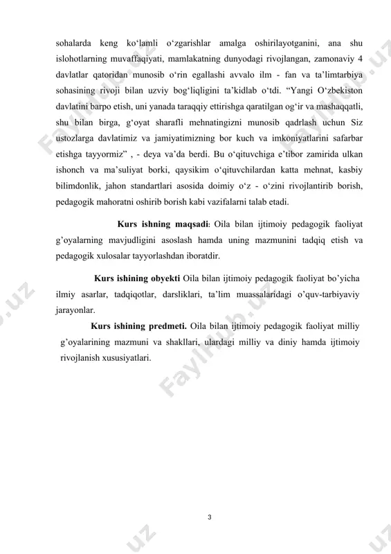 an ijtimoiy pedagogik faoliyat bo’yicha ilmiy asarlar, tadqiqotlar, darsliklari, ta’lim muassalaridagi o’quv-tarbiyaviy jarayonlar. kurs ishining predmeti. oila bilan ijtimoiy pedagogik faoliyat milliy g’oyalarining mazmuni va shakllari, ulardagi milliy va diniy hamda ijtimoiy rivojlanish xususiyatlari. i bob. oilaning ijtimoiy maqomi, tipologiyasi va asosiy vazifalari 1.1. tarbiyaviy ishlarni amalga oshirishda "oila, mahalla, maktab hamkorligi" kontseptsiyasining o’rni va ahamiyati. tarbiya jarayoni ishtirokchilari sa’y- harakatlarini birlashtirish maqsadida 1993 yilda ishlab chiqilgan "oila, mahalla, o’quv bilim yurti hamkorligi" kontseptsiyasi yoshlarni istiqlol g’oyalariga sadoqatli, ma’naviy barkamol, vatanparvar etib tarbiyalashda keng jamoatchilik faoliyatini muvofiqlashtirish borasida ma’lum dasturilamal bo’ldi. respublikamizda keyingi yillarda qabul qilingan ta’lim va tarbiya to’g’risidagi qator me’yoriy hujjatlar, jumladan o’zbekiston respublikasining "ta’lim to’g’risida"gi qonuni, "kadrlar tayyorlash milliy dasturi" bozor iqtisodiyoti sharoitlarida muvaffaqiyatli ishlay oladigan, mustaqil fikrlovchi kadrlarni tayyorlashda oila, mahalla va o’quv bilim yurti nufuzini yanada yuqori pog’onaga ko’tarishni taqzo etadi. davlatimiz rahbari ko’rsatib berganidek, ta’lim-tarbiya sohasidagi islohotlar: birinchidan, ijtimoiy-siyosiy iqlimga ijobiy ta’sir ko’rsatishga, umuman …