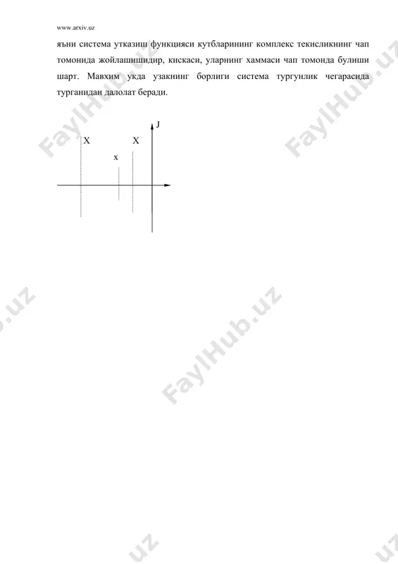 чизикли абс ларнинг тургунлиги - Page 5