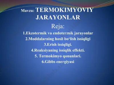 termokimyoviy jarayonlar — PPTX