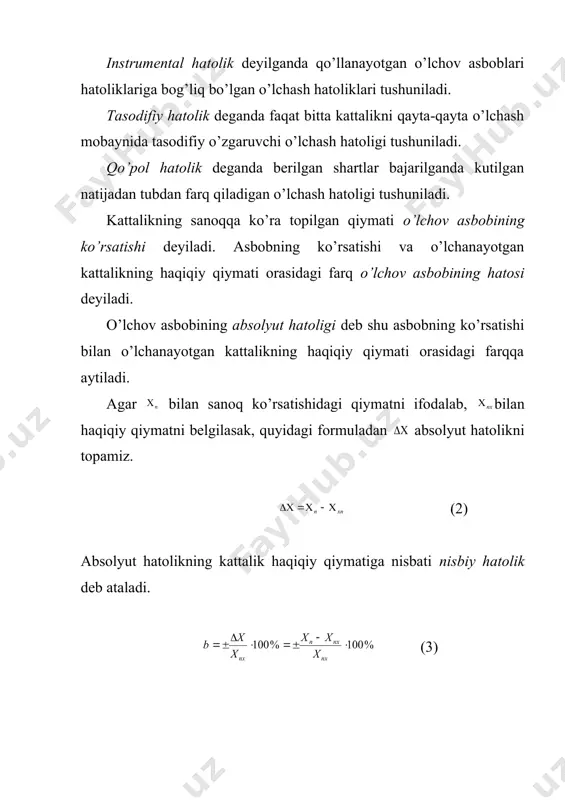 n emas. hatosi kichik bo’lgan asboblar murakkab bo’lib, ularning bahosi qimmat. bu asboblar bilan ishlash paytida katta ehtiyotkorlik talab qilinadi. texnikaviy o’lchashlar uchun muayyan belgilangan qiymatdan oshmaydigan, yo’l quyiladigan hatosi bor asboblardan foydalaniladi. asbob ko’rsatishining standartlar yo’l qo’yadigan eng katta hatosiga yo’l quyiladigan hatо deb ataladi. hato miqdori o’lchashlar olib borilayotgan tashqi muhitga (atrof muhit harorati, atmosfera bosimi, tebranish va boshqalarga) bog’liq bo’lgani sababli asosiy va qo’shimcha hatolar tushunchalari kiritiladi. o’lchov asbobi uchun texnikaviy sharoitida yo’l quyilgan hatolik asosiy hatolik deyiladi. tashqi sharoit o’zgarishining asboblarga bo’lgan ta‘siridan kelib chiqqan hato, qo’shimcha hatodir. o’lchov asboblarining sifati ularning hatolaridan tashqari asboblar variatsiyasi, sezgirligi va sezgirlik chegarasi bilan tavsiflanadi. bir kattalikni ko’p marta takroriy o’lchashlar natijasida asbob bir nuqtadagi ko’rsatishlari orasidagi eng katta farq o’lchov asboblarining variatsiyasi deb ataladi. variatsiya o’lchanayotgan kattalikni ma‘lum bir miqdorgacha asta-sekin oshirib va kamaytirib aniqlanadi. variatsiya asbobning mexanizmi, oraliqlari, gisterezis va boshqa qismlardagi ishqalanishi sababli kelib chiqadi. variatsiya …
