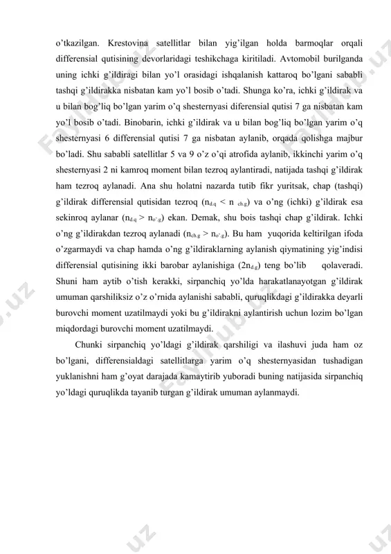 qadigan, yondan ta’sir qiluvchi kuchlar – s. yarim o’qning tashqi uchidagi podshipniklarni yetakchi ko’prik qobig’ining karteriga joylanish uslubini tanlash yo’li bilan unga ta’sir ko’rsatayotgan eguvchi momentlarning ta’sirini to’la yoki qisman yuksizlantirish mumkin. odatda, har bir yarim o’qning ichki shlitsli uchiga konussimon shesternya o’tkazilgan bo’lib, u differensial qutisi ichiga joylashadi. yarim o’qning tashqi uchida ko’pincha flanes qilingan bo’lib, u shpilkalar yordamida g’ildirak gupchagiga mahkamlanadi. burovchi moment yarim o’qdan yetakchi g’ildirak gupchagi podshipniklari orqali yuboriladi. shunga ko’ra, avtomobillarda ishlatiladigan yarim o’qlar uch turga bo’linadi: 1. yarim yuksizlantirilgan. 2. to’rtdan uch qismi yuksizlantirilgan. 3. to’la yuksizlantirilgan. yarim o’qning tashqi uchidagi podshipnik yetakchi ko’prik karterining yengiga joylashsa, yarim yuksizlantirilgan yarim o’q deb ataladi. 24-rasm, a da tasvir etilganidek, unga yarim o’qqa tushadigan jami kuchlar, ya’ni r, p va s dan paydo bo’ladigan eguvchi momentlar ta’sir qiladi. yarim yuksizlantirilgan (1/2) yarim o’qlar yengil avtomobillarda va kam yuk ko’taruvchi yuk avtomobillarida qo’llaniladi. yarim o’qning tashqi uchi …