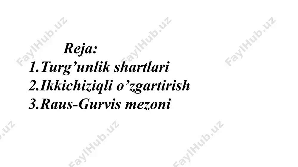 umkin. vaqt bo'yicha o'zgarmas tizimlar vaqt bo'yicha o'zgarmas tizimlarning xususiyatlari vaqt o'tishi bilan o'zgarmaydi. 5 turg’unlik shartlari berk tizimning dinamikasini aks ettiruvchi tenglama ning yechimi ikki qismdan iborat: birinchi qismi erkin harakatni, ikkinchisi – majburiy harakatni bildiradi. iabtning turg’unligini baholashda, uzluksiz tizimdagi kabi, erkin harakat o’rganiladi. bunday harakatni bir jinsli ayirmali (qaytuvchi) tenglamani (o’ng tomoni yo’q) yechishda topish mumkin. bu tenglama berk iabtning harakteristik tenglamasi deyiladi. uni berk tizimning uzatish funksiyasini, uning maxrajini no’lga tenglashtirib ham hosil qilish mumkin: (8.3) tenglamaning yechimi quyidagi ko’rinishda qidiriladi: bu yerda o’zgarmas koeffisiyentlar, harakteristik tenglama ildizlari. iabtning turg’unligi uchun bo’lishi zarur va yetarli ekani ayon. buning uchun xarakteristik tenglamaning hamma ildizlari ning moduli birdan kichkina. shunday qilib, turg’unlik sharti quyidagi nisbatdan iborat: bu shartni grafik yo’l bilan talqin qilish uchun s - tekislikni z - tekislikka o’zgartirish kerak. bo’lgani uchun, unga ni qo’yib (bu mavhum o’qqa mos), ni hosil qilamiz. bu birlik radiusli bo’lgan …