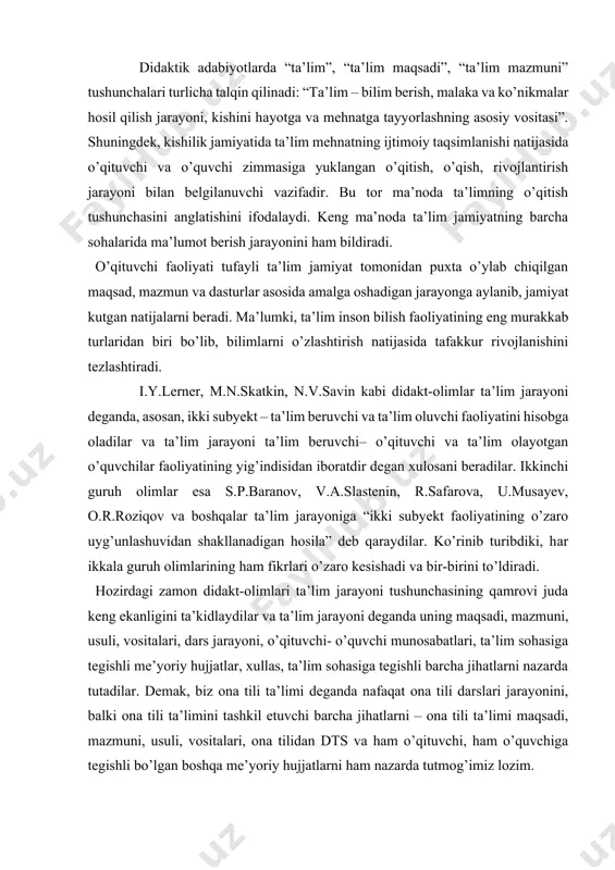 rаyoni, o’qituvchi- o’quvchi munоsаbаtlаri, tа’lim sоhаsigа tеgishli mе’yoriy hujjаtlаr, хullаs, tа’lim sоhаsigа tеgishli bаrchа jihаtlаrni nаzаrdа tutаdilаr. dеmаk, biz оnа tili tа’limi dеgаndа nаfаqаt оnа tili dаrslаri jаrаyonini, bаlki оnа tili tа’limini tаshkil etuvchi bаrchа jihаtlаrni – оnа tili tа’limi mаqsаdi, mаzmuni, usuli, vоsitаlаri, оnа tilidаn dts vа hаm o’qituvchi, hаm o’quvchigа tеgishli bo’lgаn bоshqа mе’yoriy hujjаtlаrni hаm nаzаrdа tutmоg’imiz lоzim. ta’lim – tarbiyaning muhim omili. yana ham aniqroq aytsak, ta’lim va tarbiya bir butunlik, bir-biridan ajralmasdir. zero, ulug’larimiz alohida ta’kidlaganlaridek: “farzandlarimizni mustaqil va keng fikrlash qobiliyatiga ega bo’lgan, ongli yashaydigan komil insonlar etib voyaga yetkazish – ta’lim-tarbiya sohasining asosiy maqsadi va vazifasi bo’lishi lozim... bu esa ta’lim va tarbiya ishini uyg’un holda olib borishni talab etadi. ta’limni tarbiyadan, tarbiyani esa ta’limdan ajratib bo’lmaydi – bu sharqona qarash, sharqona hayot falsafasi”. ta’lim va tarbiya bir-biridan ajralmas ekan, ta’lim maqsadi va tarbiya maqsadi mohiyatan bir bo’lishi, jamiyatning bugungi taraqqiyoti ehtiyojmand shaxsni …