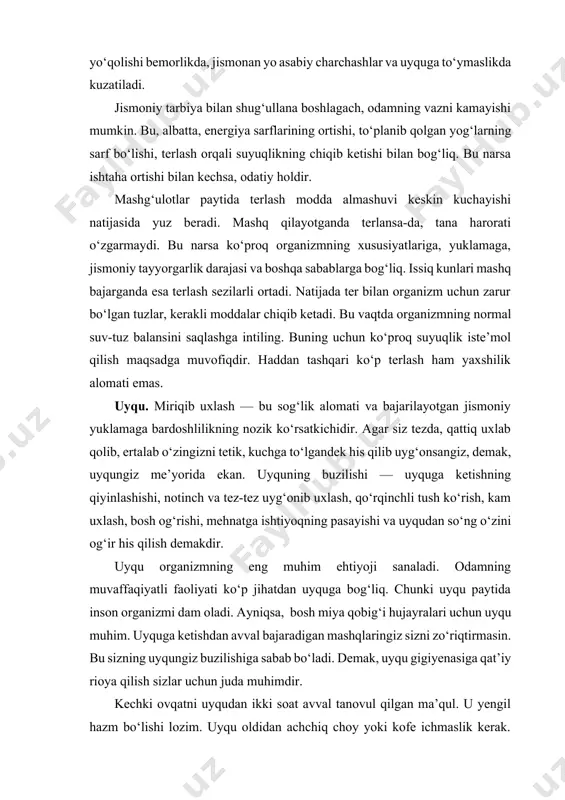 di. demak, uyqu gigiyenasiga qat’iy rioya qilish sizlar uchun juda muhimdir. kechki ovqatni uyqudan ikki soat avval tanovul qilgan ma’qul. u yengil hazm bo‘lishi lozim. uyqu oldidan achchiq choy yoki kofe ichmaslik kerak. g‘ashga teguvchi yoniq qolgan chiroq, shovqin va boshqalar bartaraf etilib uxlansa, yanada yaxshi. o‘ng tomonga yonboshlab, boshni baland qilmay uxlagan ma’qul. uyquga ehtiyoj har xil bo‘ladi. ammo uyquga har kuni bir vaqtda yotib, bir vaqtda turish foydali. uyqudan turishning eng yaxshi vaqti siz tetik va yaxshi kayfiyat bilan uyg‘onganingizdir. kunning ikkinchi yarmida o‘qisangiz, uy vazifalarini barvaqt turib tayyorlab oling. agar birinchi yarmida o‘qisangiz, tushlikdan keyin, avval ochiq havoda sayr qilib, jismoniy mashqlar bilan shug‘ullaning, so‘ngra dars qilishga o‘tiring. dars tayyorlashni o‘rtacha qiyinlikdagi topshiriqlardan boshlang. 45 daqiqa shug‘ullangandan so‘ng 10 daqiqali tanaffus qiling. bu vaqt ichida bir necha gimnastik mashqlar bajarish mumkin. egiling, o‘tirib-turing, tanani aylanma harakat qildiring, tortiling va hokazo. ko‘zingizni asrang bolalarda yaqindan ko‘rish kasalligi uchrab …