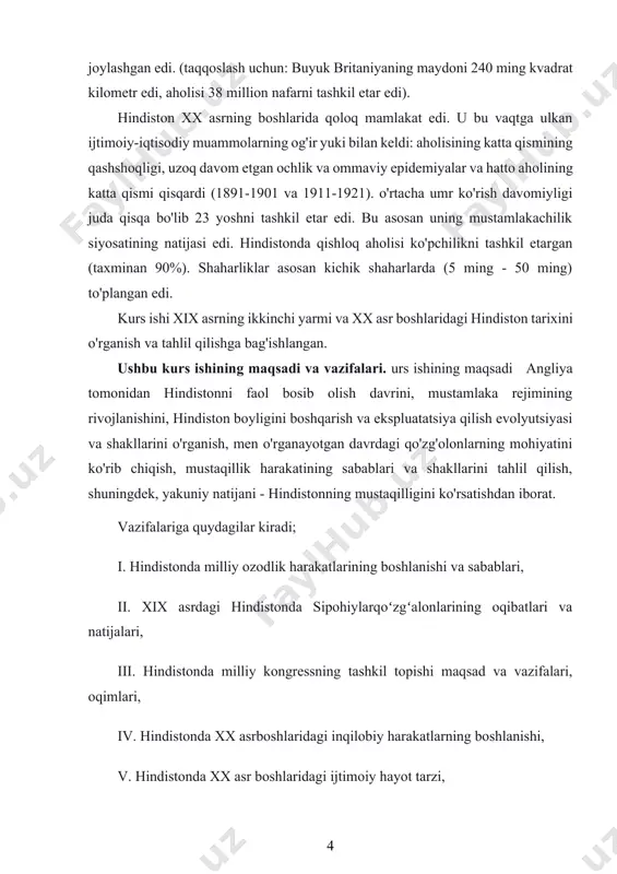 'arbiy yevropa olimlari tomonidan yozilgan hindistonga oid ko'plab asarlar yevrosentrizm, hind tarixining turli faktlarini yevropa madaniyati nuqtai nazaridan baholash, yanada tanish yevropa va qadimiy sivilizatsiya nuqtai nazaridan xarakterlanadi. bu davrdagi hindiston tarixini o'rganish, hindistonda ozodlik qo'zg'olonlarining boshlanishi uchun shart-shartlarni aniqlash, shuningdek, ularning hindistonning mustaqil davlat sifatida shakllanishidagi rolini aniqlashdan iborat. hindistonning o'zida uning tarixi va madaniyatini o'rganishga bo'lgan chuqur qiziqish, ayniqsa, xix asr oxiri va xx asr boshlarida milliy ozodlik harakatining rivojlanishi bilan bog'liq holda sezilarli bo'lib qoldi. hindistonlik olimlar o'z mamlakati tarixini o'rganishda katta muvaffaqiyatlarga erishdilar, ilmiy aylanishga kirishdilar ko'plab qiziqarli adabiyot yodgorliklari, tarixiy manbalar va boshqalar. birinchi marta hindistonning hozirgi zamon tarixi mustaqillik uchun tarixiy kurash sifatida namoyon bo'ldi. dunyo indologiyasiga katta hissa qo'shgan hind tadqiqotlari rus maktabi tomonidan amalga oshirildi. ayniqsa, hindistonlik i.p. minaev, f.i. shcherbakovskiy, s.f. oldenburg asarlari jahon ilm-fanida sharafli o'rin egallaydi. ichki indologik maktab hindiston xalqlarining madaniy merosiga chuqur hurmat va mamlakat tarixi va …