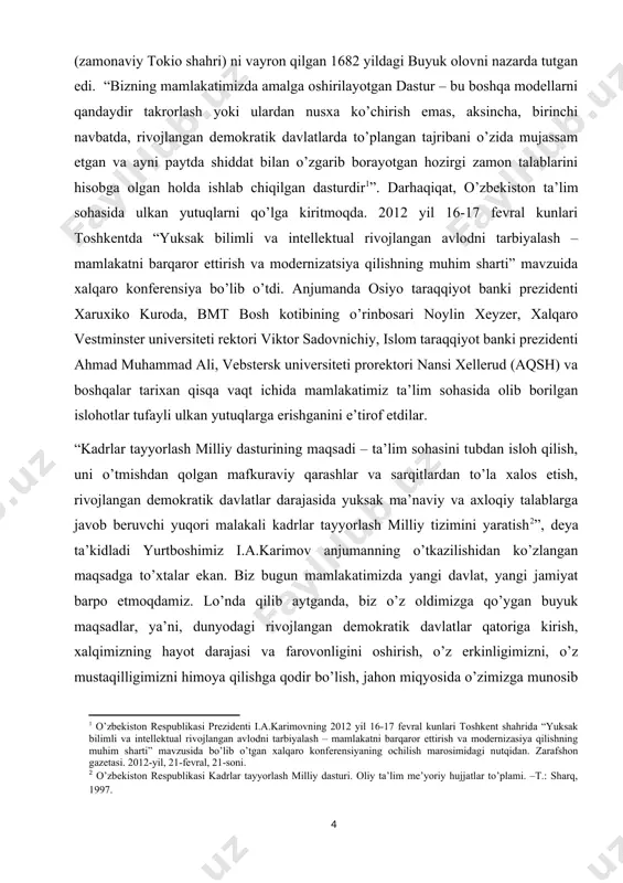 ng hayot darajasi va farovonligini oshirish, o’z erkinligimizni, o’z mustaqilligimizni himoya qilishga qodir bo’lish, jahon miqyosida o’zimizga munosib o’rin egallash – bunday ulug’vor vazifalar bugungi kunda, hech shubhasiz, barchamizga yaxshi ayondir. albatta, bunday oliy maqsadlarga erishish barchamizdan og’ir va mashaqqatli mehnatni, katta sinovlardan o’tish, boshlagan yo’limizni davom ettirishni, fidoyilikni, bir yoqadan bosh chiqarib, birdamlik bilan harakat qilishni, kurashishni talab etadi. birinchi prezidentimiz i.a. karimov barkamol yoshlarni tarbiyalash va oliy ma`lumotli bo`lishi to`g`risida bir qancha qaror farmonlar qabul qilgandi. mamlakatimizda kadrlar tayyorlash milliy dasturini amalga oshirish doirasida yapon tillarga o’qitishning kompleks tizimi, ya’ni uyg’un kamol topgan, o’qimishli, zamonaviy fikrlovchi yosh avlodni shakllantirishga, respublikaning jahon hamjamiyatiga yanada integratsiyalashuviga yo’naltirilgan tizim yaratildi.[footnoteref:3] hech shubhasiz aytish mumkin – bugungi kunda ona yurtimizda dunyodagi boshqa mamlakatlarning havasini tortayotgan zamonaviy ta’lim va tarbiya tizimi, o’quv maskanlari barpo etilgan. bolalarimiz to’qqiz yillik umumta’lim maktablarini bitirib, qishloq va shaharlarimizda yangitdan qurilgan 1500 dan ziyod eng zamonaviy litsey va …