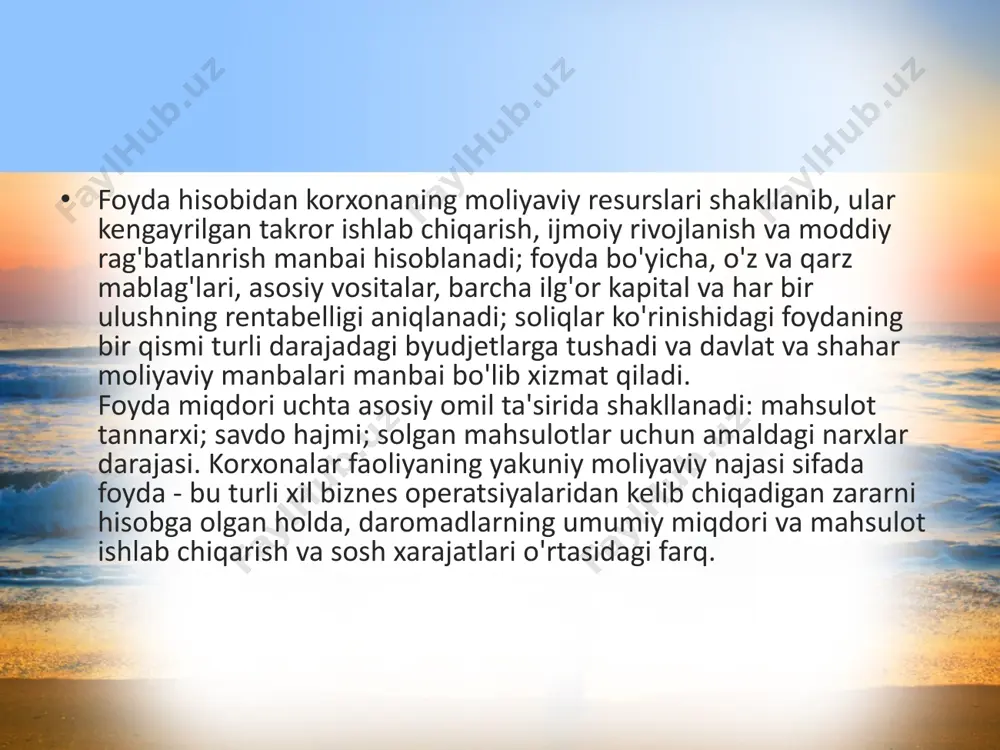 olish uchun tovarlar ishlab chiqaruvchilar, reklama agentliklari va boshqalar. turistlarning i̇ktalam xizmat korxasi turistlar bo'lmaganlar tomonidan ishlatiladigan mahsulotni taklif qiladi : umumiy ovqatlanish korxonalari ; ikkilamchi xizmatlarning transport korxonalari ; sanoat va savdo korxonalari; xizmat ko'rsatish sohasi korxonalari . umumiy xususiyat - turistlar foydalanadigan tovar va xizmatlar hajmini korxona moliyaviy rejaga qo'shimcha sifatida iste'mol va jamg'arma fondlari xarajatlari smetalarini tuzishi kerak; foydani alohida sohalar bo'yicha to'g'ridan-to'g'ri taqsimlash orqali: bu holda foydani taqsimlash to'g'ridan-to'g'ri moliyaviy rejada aks etadi. jamg'arma fondi quyidagilar uchun ishlatiladi: ilmiy-tadqiqot ishlari, yangi turdagi mahsulotlarni ishlab chiqish va ishlab chiqish; mavjud ishlab chiqarishni texnologik qayta jihozlash va rekonstruksiya qilish; uzoq muddatli va qisqa muddatli kreditlarni va ular bo'yicha foizlarni mahsulot tannarxiga taalluqli miqdordan ortiqcha to'lash; aylanma mablag'larning ko'payishini moliyalashtirish; boshqa korxonalarning ustav kapitaliga ta'sischilarning hissasi sifatida ajratmalar. foyda - bu korxonaning moliyaviy natijasini tavsiflovchi eng muhim ko'rsatkichdir. foyda quyidagi funktsiyalarni bajaradi: foyda korxona faoliyati natijasida olingan samarani tavsiflaydi, …