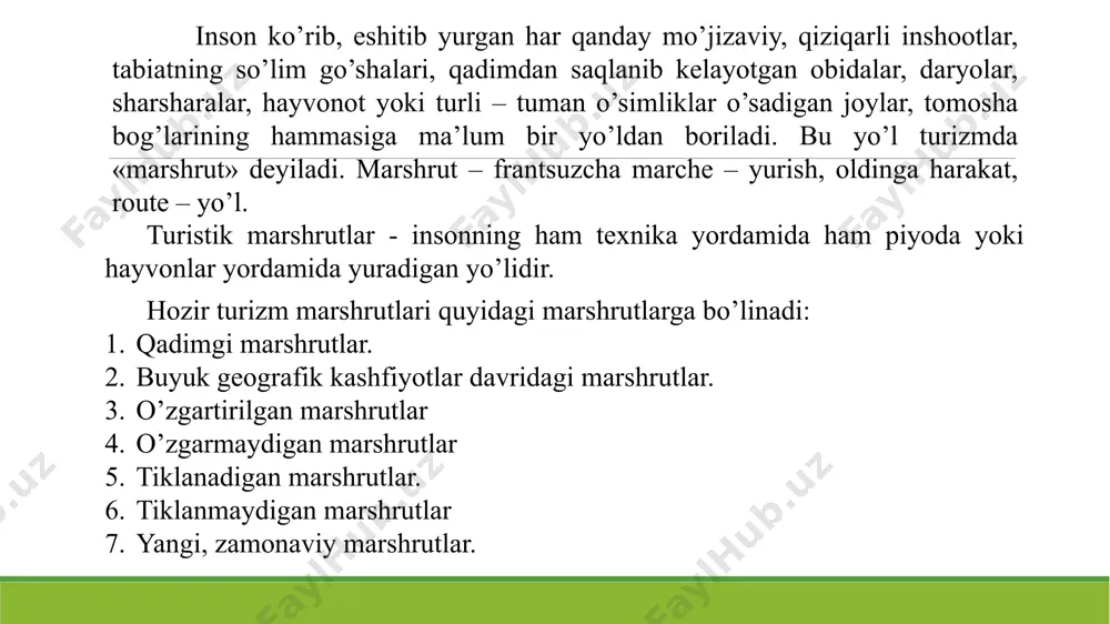 масалан, буюк хитой девори, насха чўлидаги улкан қуш расмлари, ҳиндистон ва таиланддаги тоғ ибодатхоналари ва ҳакозолар. мазкур тарихий ёдгорликлардаги жозибадорлик ва бетакрорлик, қадимийлик ва инсон аҳлини лол қолдирган қурилиш санъатидир. халқаро миқёсдаги туристик объектлардаги жозибадорлик ва бетакрорлик; давлатлардаги туристик ресурсларнинг жозибадорлиги ва бетакрорлиги; табиатнинг биологик хилма-хиллигидаги жозибадорлик ва бетакрорлик; туристнинг ҳоҳиши бўйича туристик объектда белгиланадиган жозибадорлик ва бетакрорлик. жозибадорлик, бетакрорлик тамойили 7 туристик маршрут ишлаб чиқишда имкониятларнинг яратилганлиги тамойили бу тамойилда туристга туристик маршрут давомида туристик хизматлардан фойдаланишнинг энг қулай имкониятлари яратилган бўлиши лозим. бундай имкониятлар қуйидаги хизматлар кўрсатишдаги имкониятлардир. экскурсия вақтидаги имкониятларнинг биринчиси юриш йўллари, сўқмоқлар, маҳаллий кўприклар, даралар ёки тоғ бағридан чиқиш, тушиш, жарликлар ичидаги юриш йўллари текис, хавфсиз бўлишидир. тоғ сўқмоқларидан, жарликлар бўйлаб юрганда товуш, шовқин эффектининг ҳалокатли бўлиши албатта туристларга тушунтирилади. 8 ekskursiya xizmati marshruti - bu mavzuni yoritishga ko‘maklashuvchi ekskursiya guruhi harakatlanadigan qulay yo‘ldir. u mazkur ekskursiya xizmati uchun ob’ektlarni to‘g‘ri ketma-ketlikda ko‘rsatish imkoniyatini, guruhni …