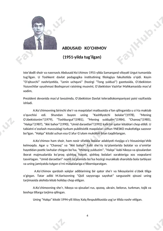 sazovor bo‘lgan. “halqa” kitobi uchun esa g‘afur g‘ulom mukofoti bilan taqdirlangan. a.ko‘chimov ham shoir, ham nosir sifatida bolalar adabiyoti rivojiga o‘z hissasiniqo‘shib kelmoqda. agar u “chanoq” va “ikki bahor” kabi she’riy to‘plamlarida bolalar va o‘smirlar hayotidan poetic lavhalar chizgan bo‘lsa, “mening yulduzim”, “halqa” kabi hikoya va qissalardan iborat majmualarida ko‘proq qishloq hayoti, qishloq bolalari xarakteriga xos voqealarni tasvirlagan. “umid daraxtlari” nomli to‘plamida bo‘lsa hozirgi murakkab sharoitda bola tarbiyasi va uning jamiyatda tutgan o‘rni masalalariga e’tiborniqaratgan. a.ko‘chimov qardosh xalqlar adiblarining bir qator she’r va hikoyalarini o‘zbek tiliga o‘girgan. tatar adibi m.xarisovning “qizil sayyoraga sayohat” sarguzasht qissasi uning tarjimasida alohida kitob holiday chop etilgan. a.ko‘chimovning she’r, hikoya va qissalari rus, qozoq, ukrain, belorus, turkman, tojik va boshqa tillarga tarjima qilingan. uning “halqa” kitobi 1994-yili xitoy xalq respublikasida uyg‘ur tilida nashr etilgan. anvar obidjon (1947-yilda tug‘ilgan) o‘zbekiston xalq shoiri anvar obidjon 1947-yilning 8-yanvarida farg‘ona viloyatining oltiariq tumanidagi poloson qishlog‘ida tug‘ilgan. uning birinchi she’ri …