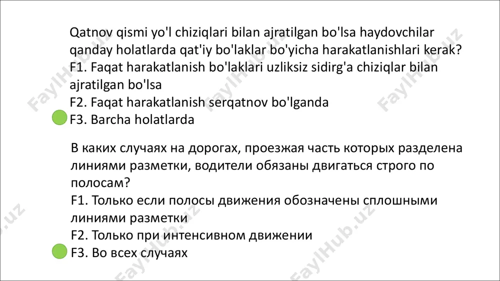 автомобиль f2. синий автомобиль f3. красный автомобиль chorrahadan birinchi bo'lib qaysi transport vositasi kesib o'tadi? f1. yashil avtomobil f2. ko'k avtomobil f3. qizil avtomobil что обозначает эта разметка с надписью "50"? f1. номер дороги или маршрута. f2. рекомендуемую скорость движения на данном участке дороги f3. разрешенную максимальную скорость движения на данном участке дороги ushbu "50" yozuvli yo'l belgisi nimani bildradi? f1. yo'l yoki marshrut raqamini f2. yo'lning ushbu qismida tavsiya berilgan tezlikni f3. yo'lning ushbu qismida ruxsat berilgan eng yuqori tezlikni какие из указанных знаков разрешают движение грузовым автомобилям с разрешенной максимальной массой не более 3,5 т? f1. а и в f2. а и б f3. в ko'rsatilgan belgilardan qaysi biri ruxsat etilgan to'la vazni 3,5 tonnadan oshmaydigan yuk avtomobillariga harakatlanishga ruxsat beradi? f1. а va в f2. а va б f3. в ko'rsatilgan belgilardan qaysi biri texnik tavsifnomasiga yoki holatiga ko'ra tezligi soatiga 40 kilometrdan kam bo'lgan transport vositalarining …