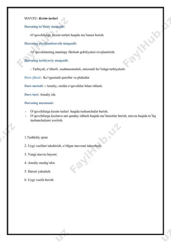 esimni 3.2-chizmadagidek ko‘rinishning uzib tasvirlangan qismlari orasiga joylashtirish mumkin. bunday usulni shatunlar, balkalar, relslar, uzun vallarda qo‘llash mumkin. chetga chiqarib tasvirlangan kesimlar soni qancha bo‘lishiga qaramay, ularning yuzalari standartga muvoﬁq shtrixlanadi. kesim konturi detal konturi bilan bir xil yo‘g‘onlikda chiziladi. ustiga qo‘yilgan kesimga misol 3.3-chizmada ko‘rsatilgan. kesim konturi va yuzasining shtrix chiziqlari bir xil ingichka tutash chiziq bilan chiziladi. kesimlarning bu turi uncha yaqqol bo‘lmagani uchun kamroq qo‘llaniladi. simmetriya o‘qiga nisbatan kesim qo‘llanilayotgan detalning kesimga tushgan elementi chiziladi. kesimga tushgan shponka ariqchasi bir tomonlama bo‘lsa (3.3-chizma, a), kesuvchi tekislik yo‘nalishi bo‘yicha kesim 90° ga burib tasvirlanadi va ko‘rsatkichi (strelkasi) chizilib, belgilanmaydi. kesimga tushgan joy simmetrik shaklga ega bo‘lsa, tekislik izi ko‘rsatilmaydi (3.3-chizma, b). o`quvchilarning amaliy ishlari taxlil kilinib rag`batlantiriladi. darsni yakunlash: dars kelib qolingan bosqichda to‘xtatilib, yaxshi chizgan o‘quvchilar yana bir ruhlantiriladi. uyga vazifa berish: dars paytida chizilgan rasmini oxirigacha yakunlash, undan tashqari ijodiy yondoshgan holda tabiat manzarasini chizish. yakuniy …