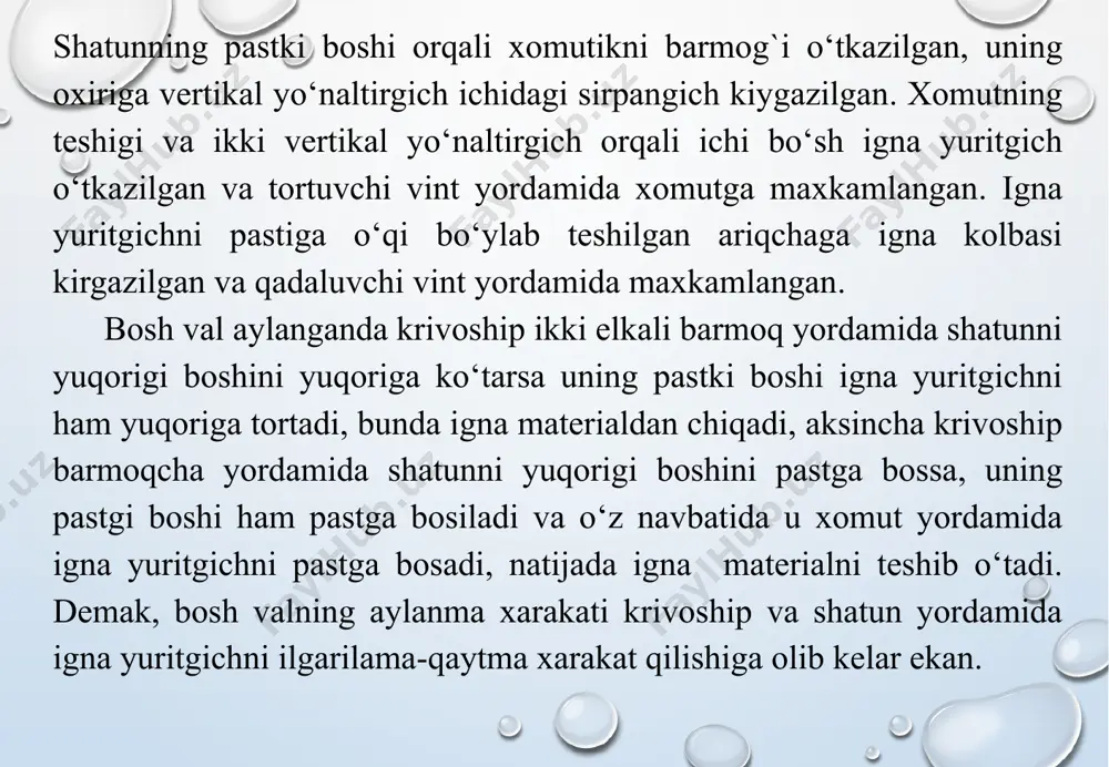kengimkoniyatli tikuvmashinalari - Page 5