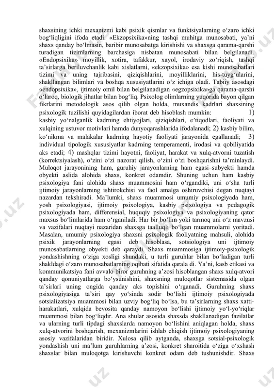 ni, mutaxassislik deformatsiyasi (buzilishi) va uning oldini olish, ish joyini, ish vaqtini toʻgʻri tashkil etishini va boshqa masalalar boʻycha ularning psixologik asosini ishlab chiqish bilan shugʻullanadi. ikkinchi tendentsiya muxandislar xizmat faoliyatining obyekti va predmetini tashkil etuvchi shaxslar psixologiyasini har tomonlama oʻrganish. bu tendentsiyaning echimi muxandis kadrlar zimmasiga yanada murakkabroq boʻlgan vazifalarni yuklaydi. bu ikki tendentsiya muxandiskadrlari faoliyatida shaxs muammosini psixologik jihatdan chuqur oʻrganishni taqozo etadi. muxandis kadrlar faoliyatida shaxs muammosini oʻrganishning bu ikki tendentsiyasi rasman ikki xilda koʻrinsa ham uning echimi bir nuqtaga, ya’ni mamlakatimizda yashab mehnat qilayotgan shaxslarning psixologiyasini oʻrganib, jamiyatda barqarorlikni ta’minlashga kelib taqaladi. bu har ikki tendentsiya uchun ham ustuvor vazifa hisoblanadi. muxandis shaxsining psixologik tuzilishi etarli darajada oʻrganilmagan. uning psixologik tuzilishi quyidagi masalalarning hal qilinganligi darajasiga bogʻliq. birinchidan, muxandis davlat xizmatchisi sifatida mavjudmi, mavjud boʻlsa, unga qanday majburiyatlar yuklangan va qanday vakolatlar berilgan? bizning davlatimizda bu masala etarli darajada hal qilingan. masalan, ishlab chiqarish jarayoni mavjud, …