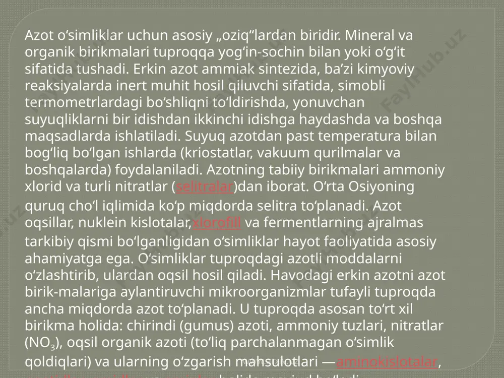 ibida 34 % azot bo’ladi. bu o’g’it neytral yoki kam ishqoriy reaksiyaga ega tuproqlarda yaxshi natija beradi. o’zbekiston sharoitida azotli o’g’itlardan eng ko’p ishlatilgani ammoniy selitradir ( nh4 no3). lekin bu o’g’itni ham shudgorlashdan oldin solish tavsiya etilmaydi. chunki judda tez eriydi. www.arxiv.uz azotli o’g’itlar tuproqda o’z ta’sirini uzoq saqlamaydi va ko’p tuplamaydi. chunki ular tez eruvchan bo\lganligi uchun tuproqning chuqur qatlamlariga tushadi yoki yuvilib ketadi. bundan tashqari ularning ma’lum miqdori denitrifikatsiyaga uchraydi, ya’ni tuproq mikroorganimzlari tomonidan molekulayar azotga aylanib , havoga uchib ketadi. shuning uchun ham ularga netrifikatsiya ingibitprlarini qo’shganda azot o’g’itlarining samaradorligi oshadi. www.arxiv.uz xulosa azot o’simliklar hayoti uchun eng kerakli elementdir . u hayotiy muhim birikmalar oqsillar fermentlar , nuklein kislotalar va boshqa bir qator birikmalar tarkibiga kiradi. azot o’simliklar quruq og’irligining 1—3 % zini tashkil etadi , tabiatdagi asosiy azot manbai atmosfera tarkibida bo’lib uning umumiy miqdori 75.6% ni tashkil etadi. bir kvadrat metr yer ustida …