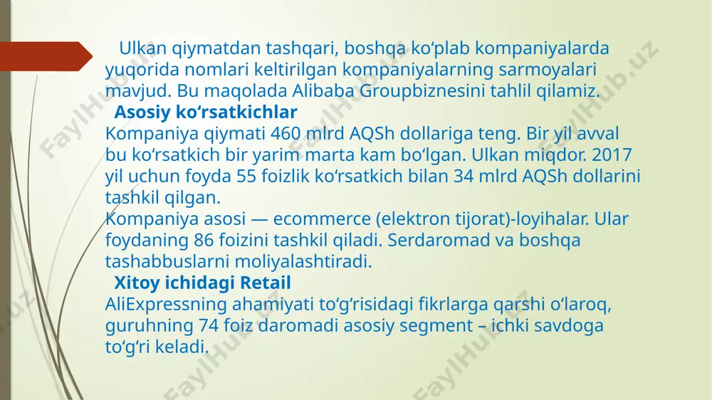 new retail qulay vaziyat tug‘ildi deguncha alibaba group o‘zining yangi new retail strategiyasi haqida so‘zlaydi: elektron tijorat big data (ma'lumotlar bazasi) yordamida qanday qilib oflayn-tijorat bilan bog‘lanishi, mijozlarga esa qayerda sotib olishning ahamiyatsizligi. bu qanchalik haqiqatga yaqinligi, oflayn-do‘konning daromadi, tashqaridan tushunarsiz. demak, qisqa qilib aytganda ular nimani amalga oshirishdi? birinchidan, mahalliy, kichik mom-and-pop-do‘konchalar uchun franshiza. franchayzlar brend va mahsulotlarni qulay narxga sotib olishga ega bo‘ladi, alibaba groupning muzokaralardagi o‘rni kuchli. ikkinchidan, ular savdo markazlarini amazondan avval xarid qilishni boshlashgan. olti tarmoqqa ega 10 mlrd aqsh dollarga teng kelishuvlar ko‘pchilikka ma'lum. 1999 yilda kompaniya tarixi aynan shundan boshlangan. bu ham aynan o‘shanday marketpleys (bozor) bo‘lib, biroq unda traktor va don ulgurji ko‘rinishda sotiladi. alibaba.com xalqaro savdo va 1688.com — ichki savdo uchun. foydaning 6 foizi ushbu segmentga to‘g‘ri keladi, unda deyarli o‘sish kuzatilmayapti (18%). bu yerda katta yangiliklar bo‘lmasa kerak. alibaba group’ning elektron tijoratdan tashqari boshqa bizneslari ham bor. ular hozirda …