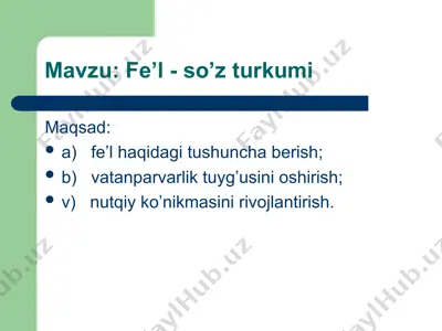 fe’l - so’z turkumi — PPT