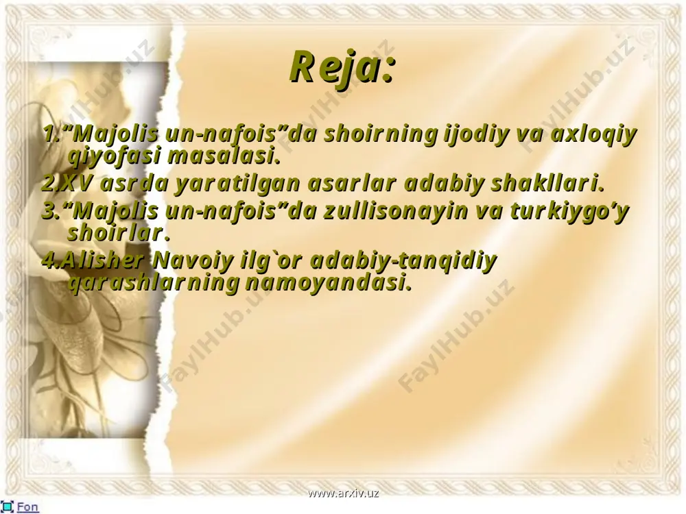 ga javob bera olardi. bu guruhga mansub yozuvchilar ijodida navoiy hayotiy mavzularning kuylanganligini, badiiy jihatdan pishiqlikni, mumtoz merosga hurmatni, badiiy shaklni boyita olganlikni va, nihoyat, ularda hayotiy lavhalarning tasvirini ko’rdi. bunday yozuvchilarning falsafiy qarashlari o’zining falsafiy qarashlariga yaqinligini angladi. shuning uchun navoiy ularning ijodini ham, axloqiy qiyofasini ham ma’qullaydi. bu jihatdan "majolis un-nafois"ning qosim anvor zikri bilan boshlangani diqqatga sazovordir. www.arxiv.uz www.arxiv.uz qosim anvorni (1356—1433) qutlug’ sanashga sababchi bo’lgan holat shundan iboratki, navoiy uni nazm sohasida o’zining ustozlaridan biri deb hisoblaydi va, ikkinchidan, qosim anvorning tasavvufga oid qarashlarini nazarda tutadi. alisher navoiy qosim anvorning: rindemu oshiqyemu jahonso’zu jomachok, bo davlati g’ami tu zi fikri jahon chi bok,— (mazmuni: biz olamni kuydiruvchi rind va yaqoni yirtuvchi oshiqmiz. sening g’aming davlatidan jahonning fikridan qo’rqmaymiz) matlaini, o’zining yozishicha, yoshligidayoq yodlagan. keyinchalik esa bu baytni "majolis un-nafois"da qosim anvor ijodini belgilovchi misralar sifatida qayd qiladi. albatta, yosh navoiy dunyoqarashining shakllanishida tasavvufga doir fikrlarni ifoda …